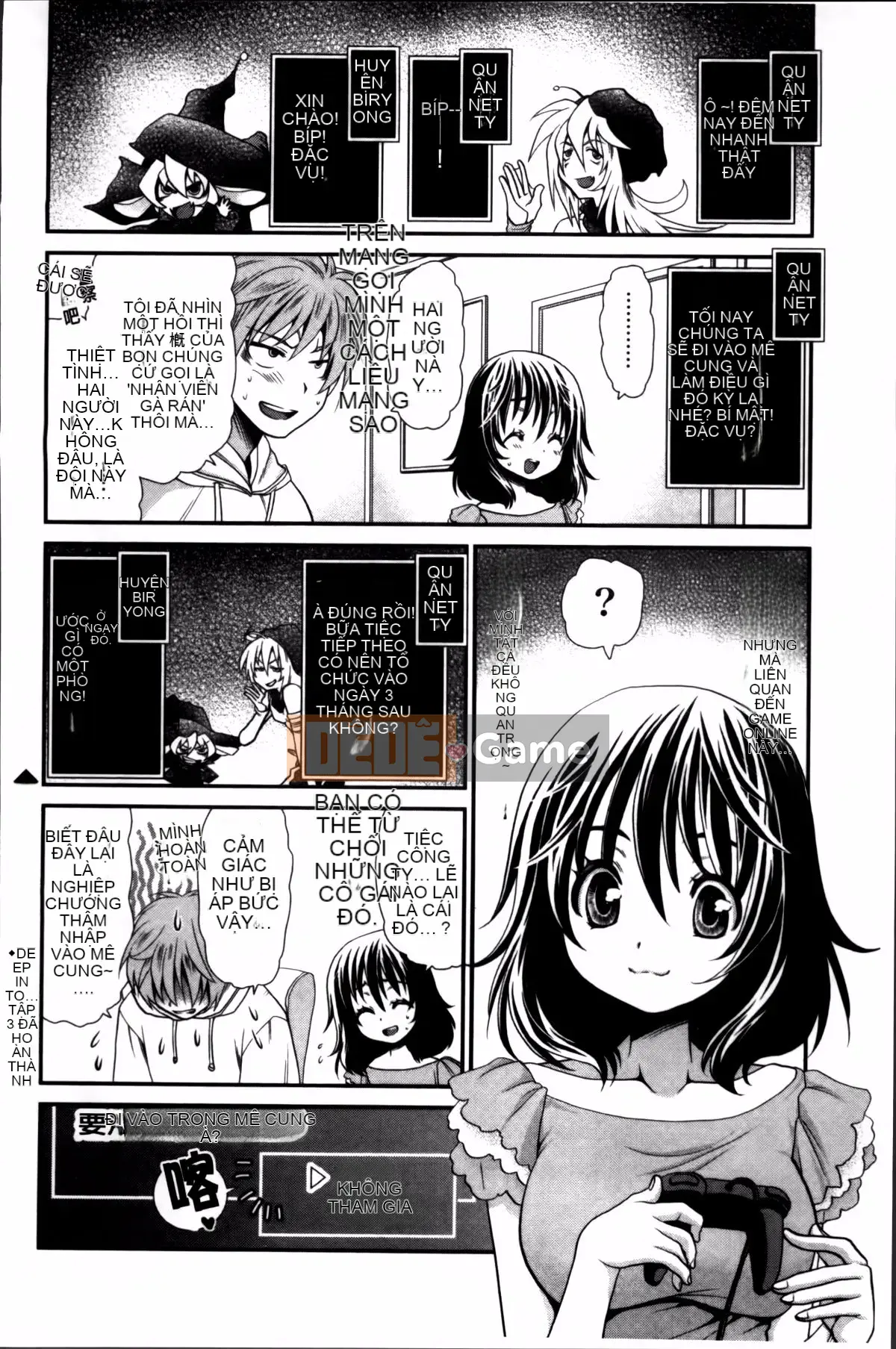 [Sanada Rin] Bạn biết đấy, tôi đây