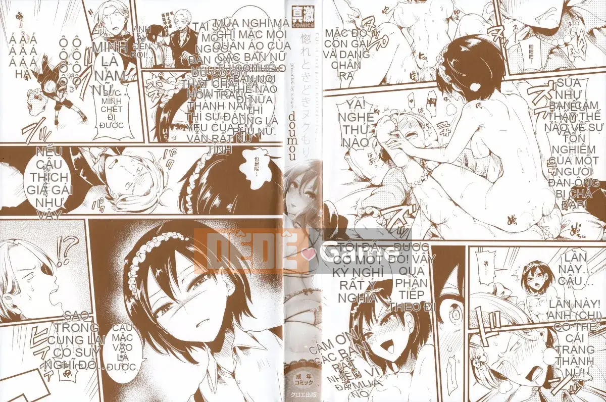 [doumou] Đôi khi tôi yêu