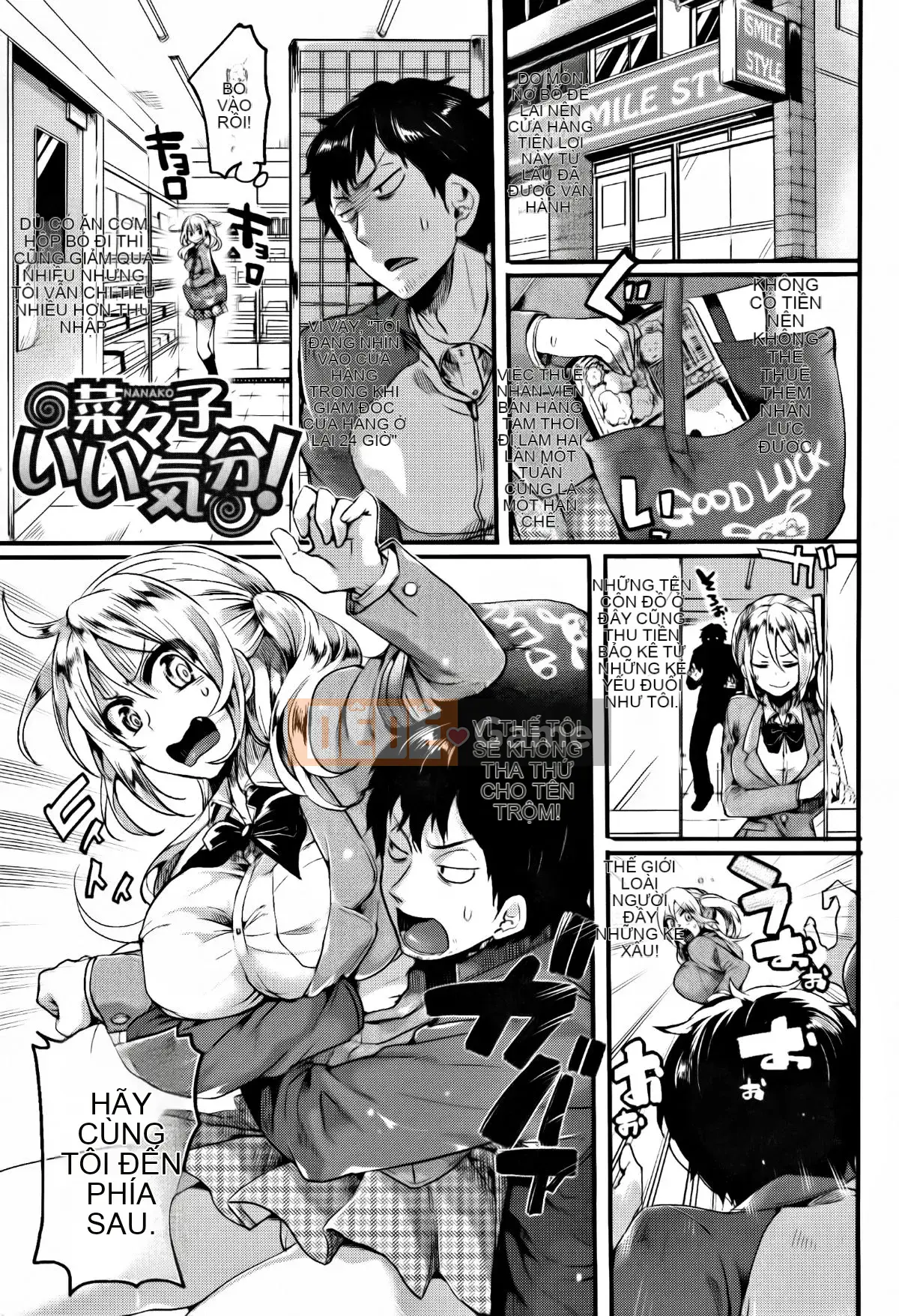 [doumou] Đôi khi tôi yêu