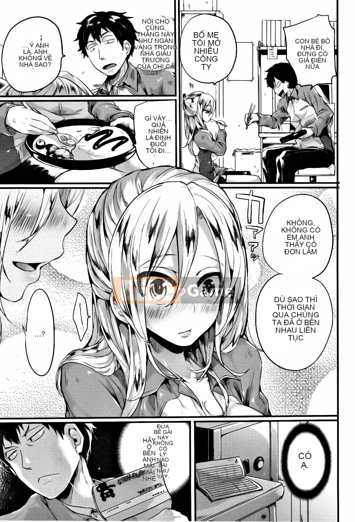 [doumou] Đôi khi tôi yêu