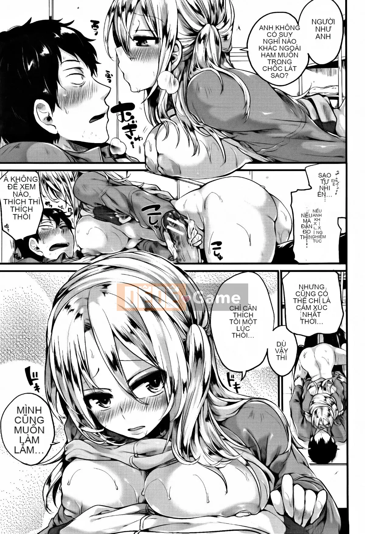 [doumou] Đôi khi tôi yêu