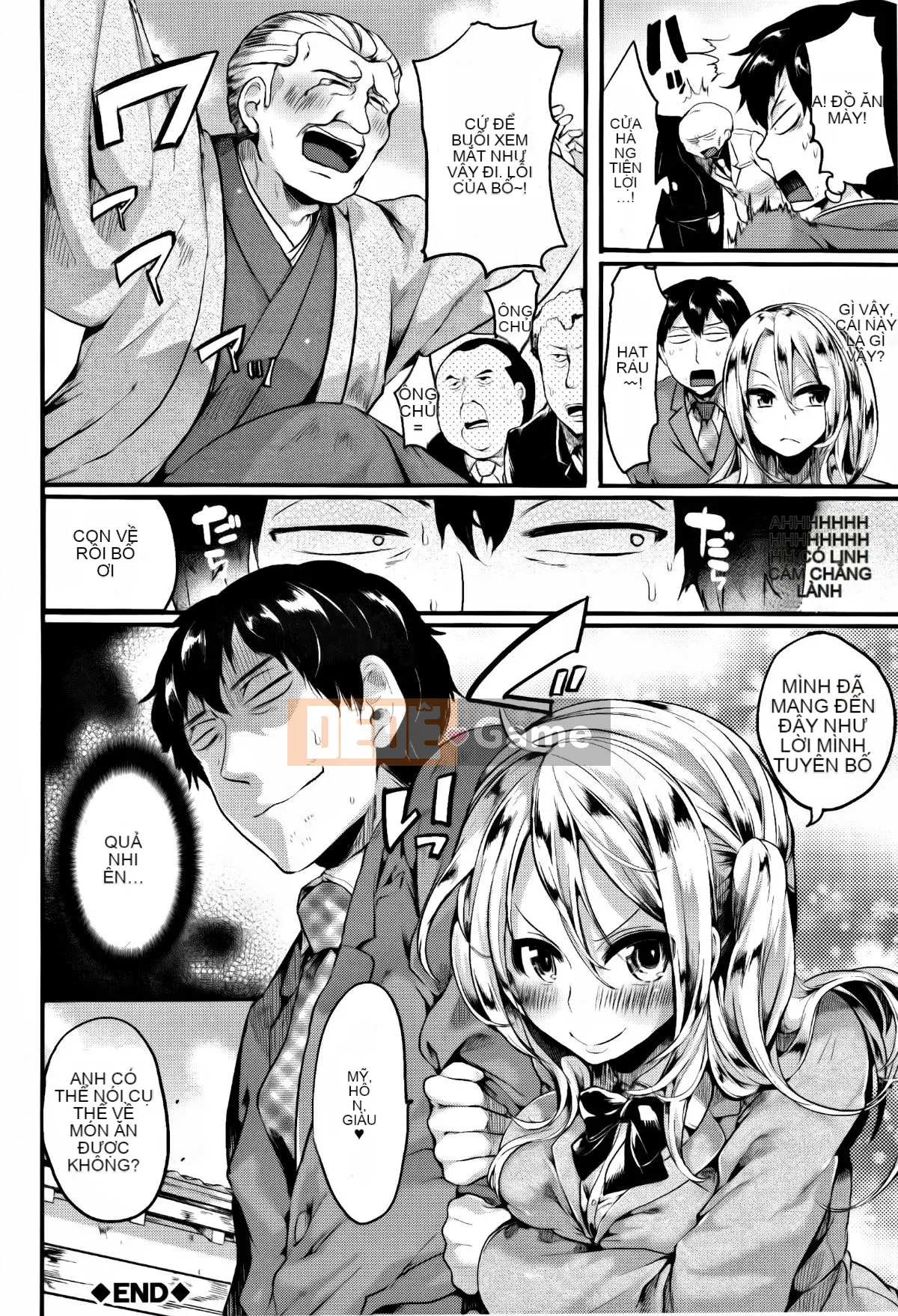 [doumou] Đôi khi tôi yêu