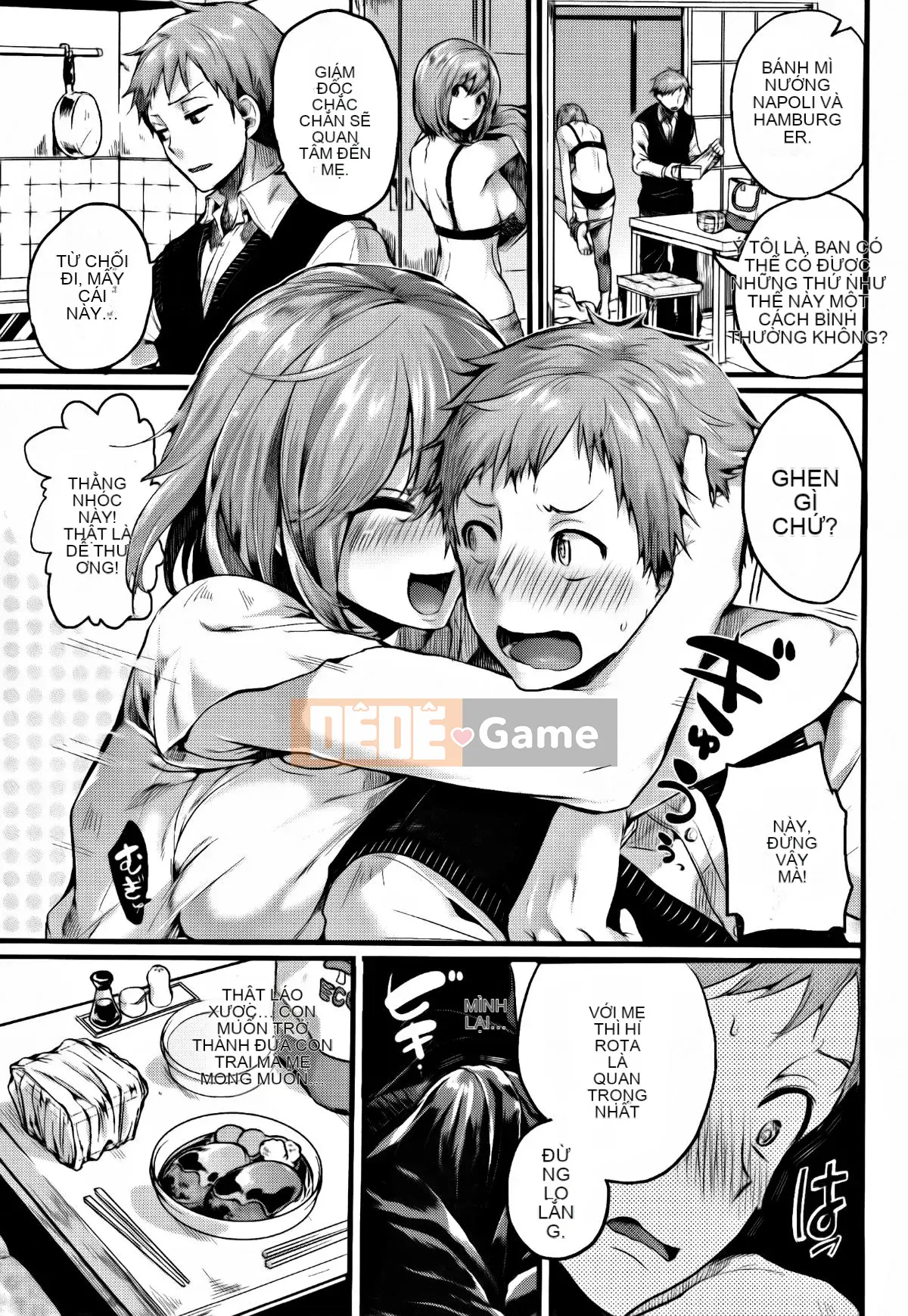 [doumou] Đôi khi tôi yêu