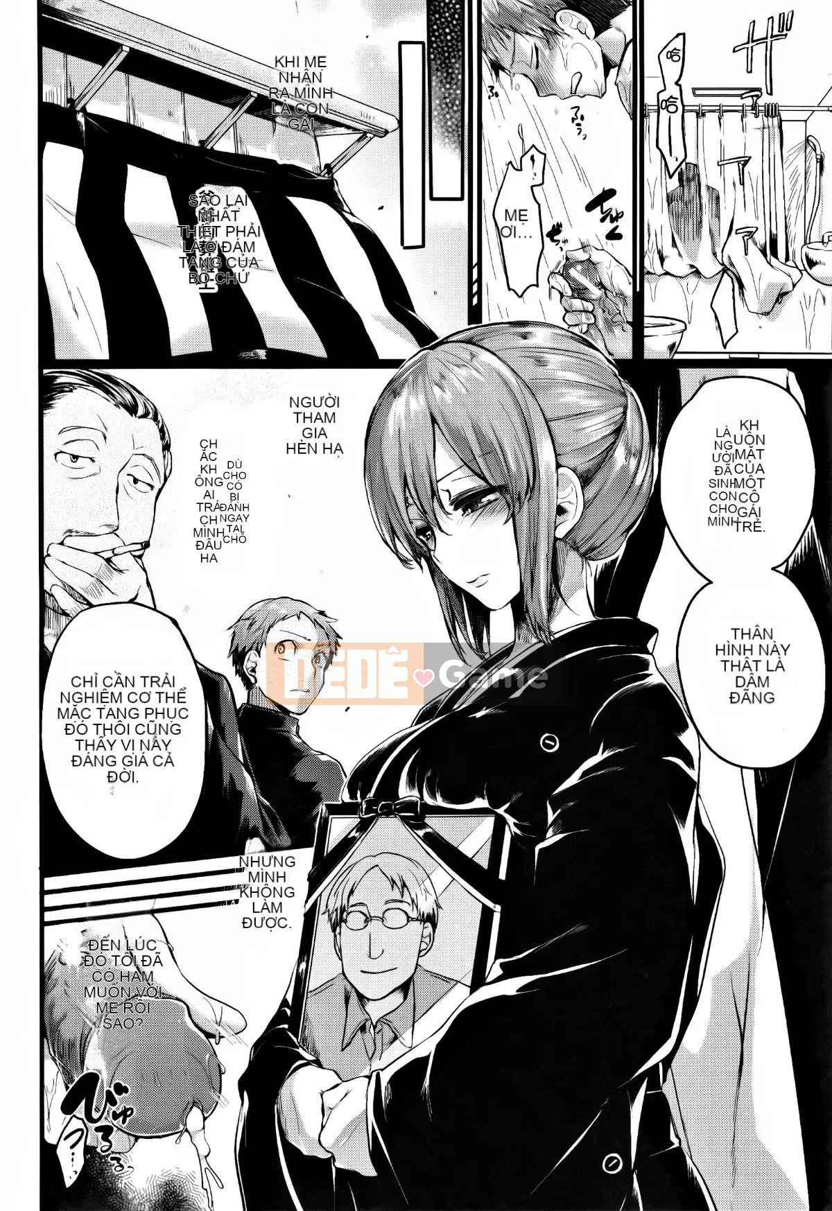 [doumou] Đôi khi tôi yêu