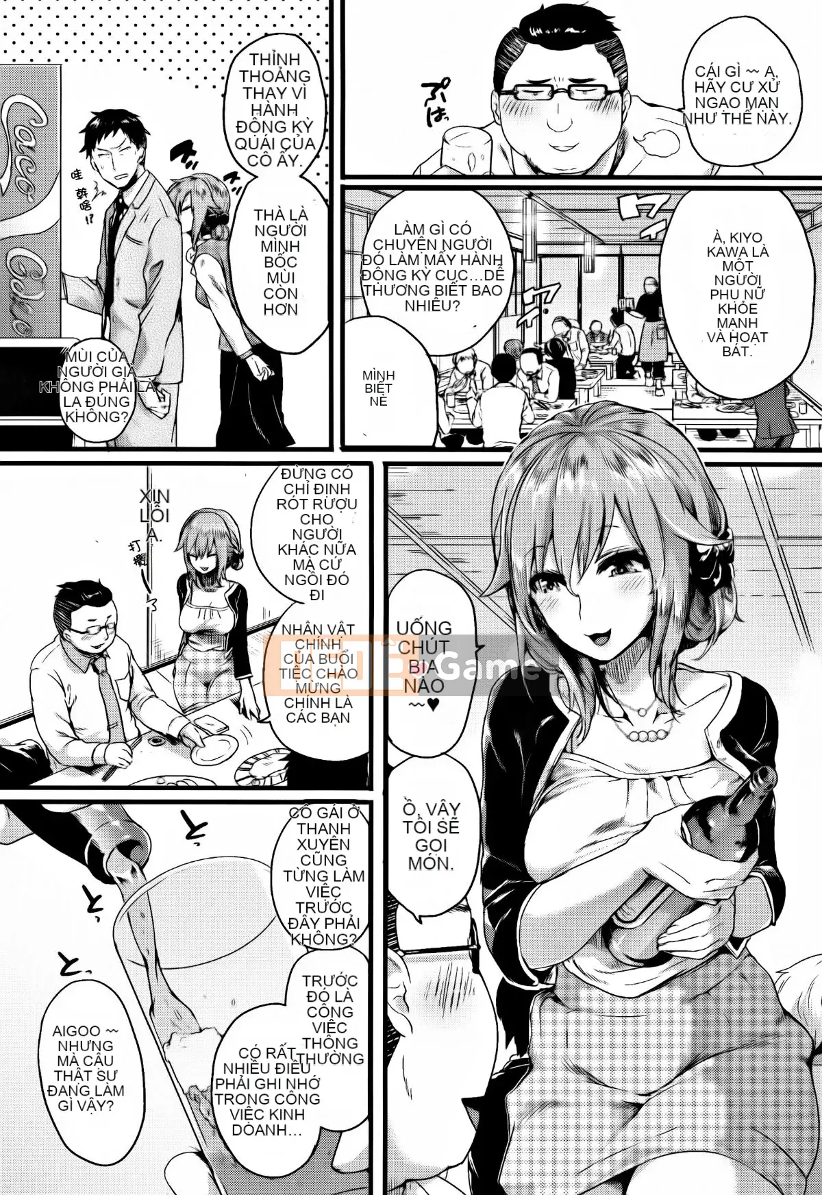 [doumou] Đôi khi tôi yêu