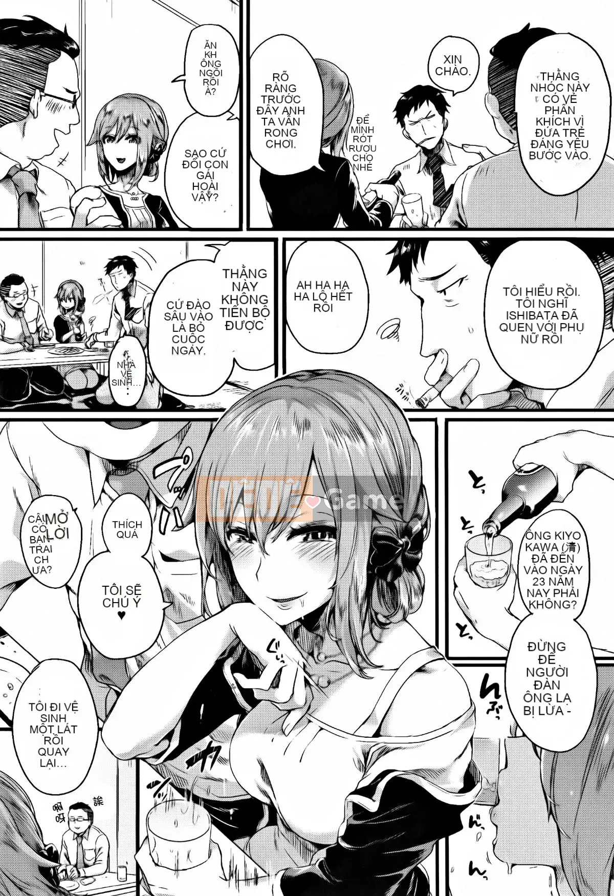 [doumou] Đôi khi tôi yêu