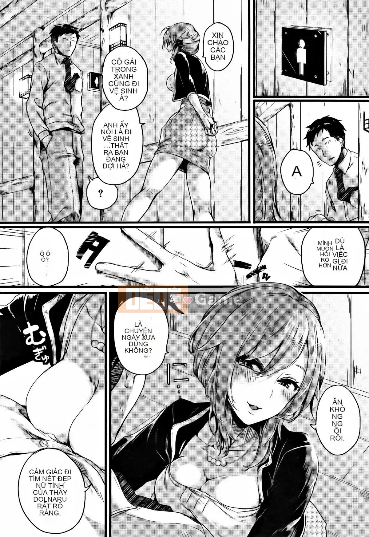 [doumou] Đôi khi tôi yêu