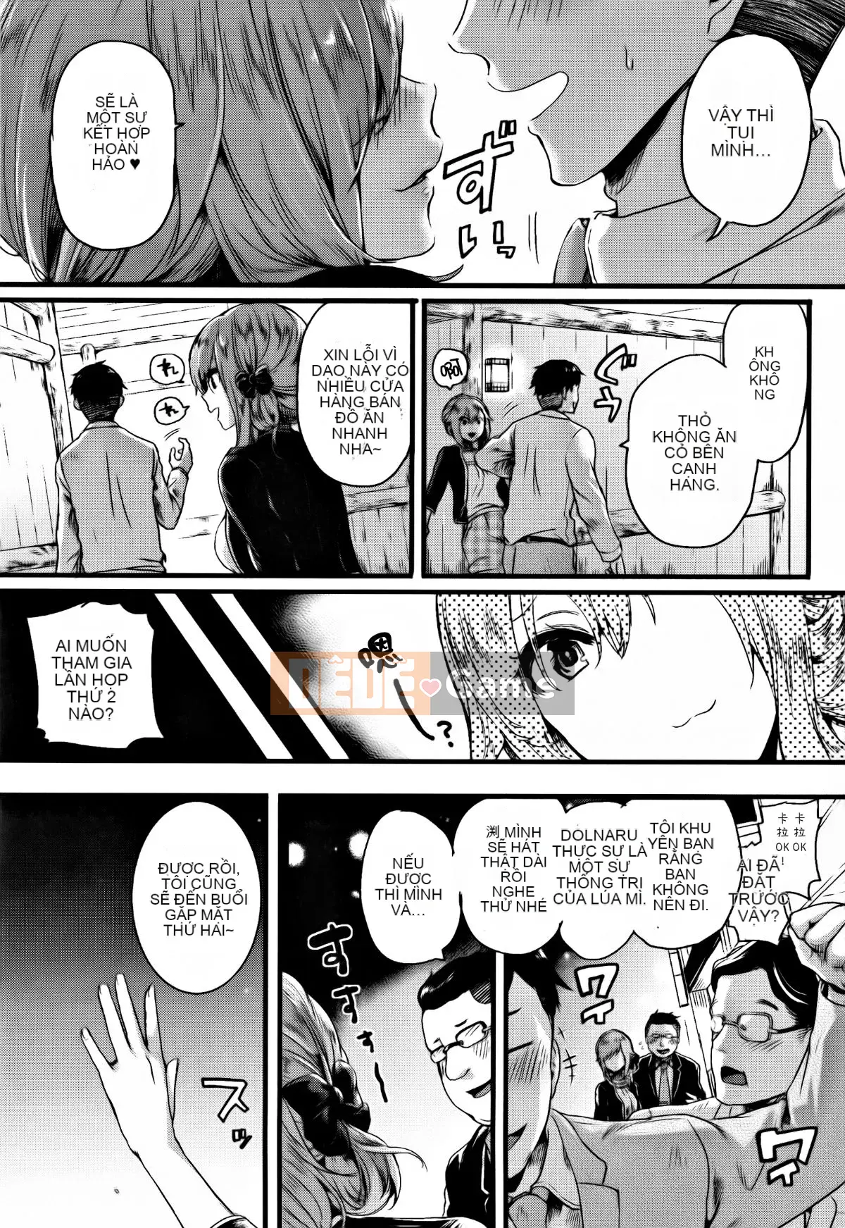 [doumou] Đôi khi tôi yêu