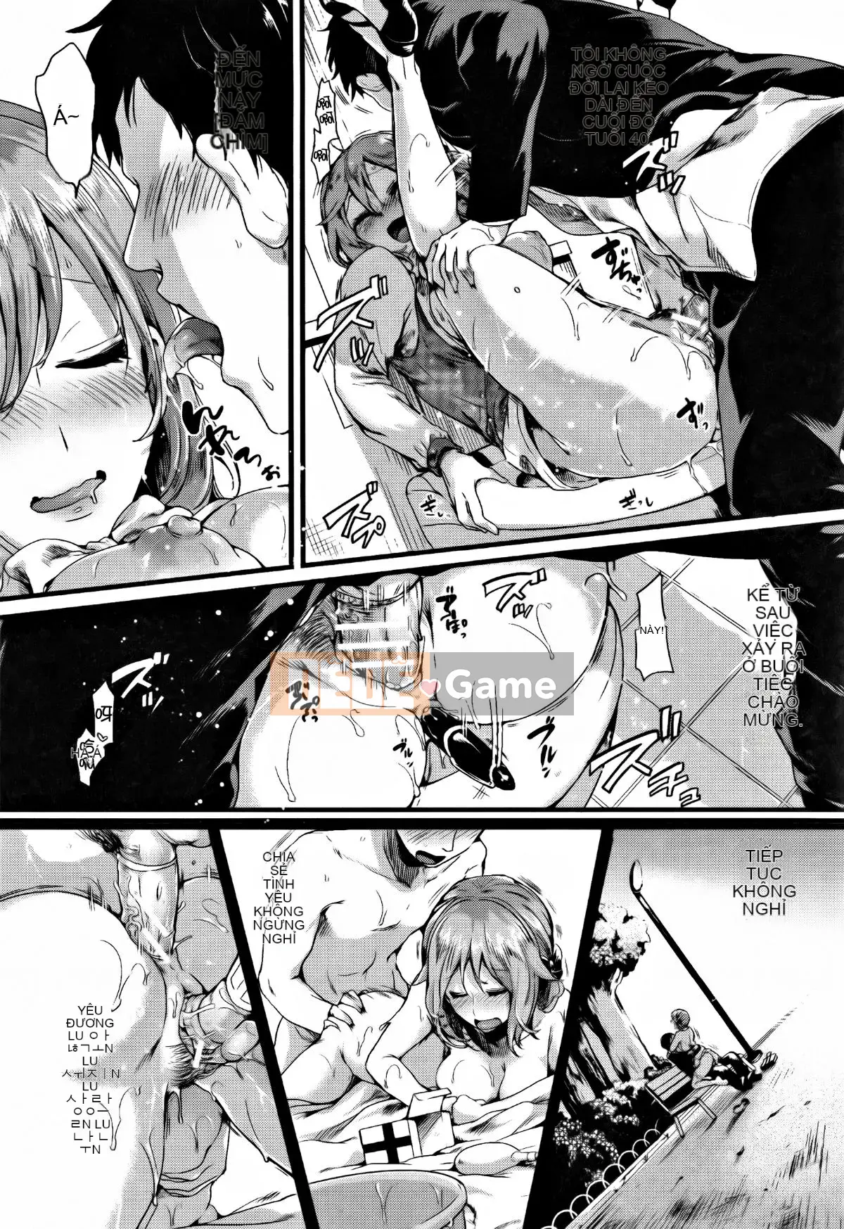 [doumou] Đôi khi tôi yêu