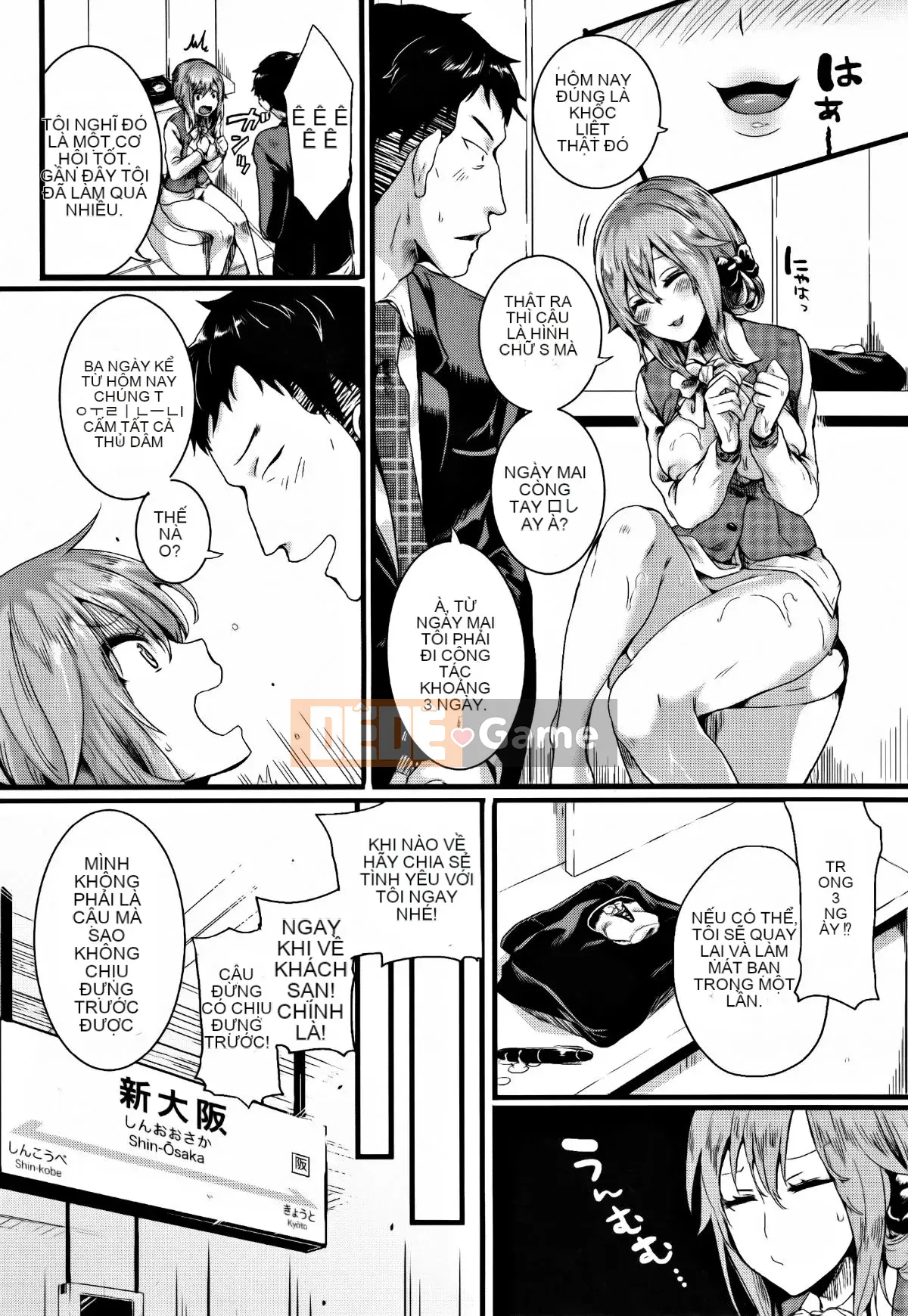 [doumou] Đôi khi tôi yêu