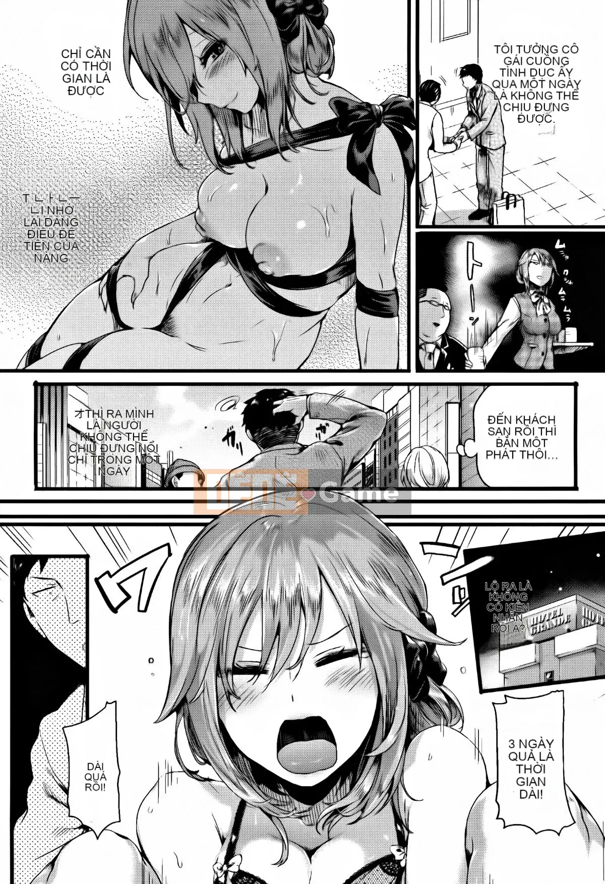 [doumou] Đôi khi tôi yêu