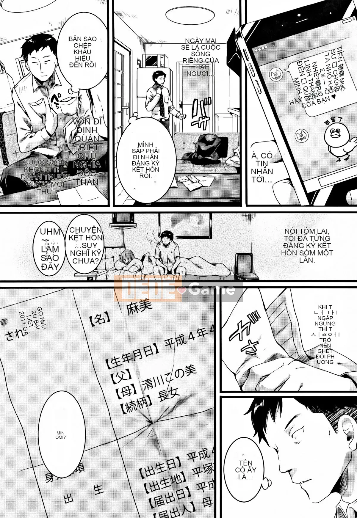 [doumou] Đôi khi tôi yêu