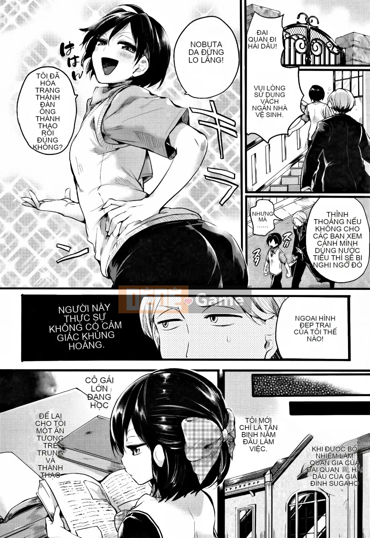 [doumou] Đôi khi tôi yêu