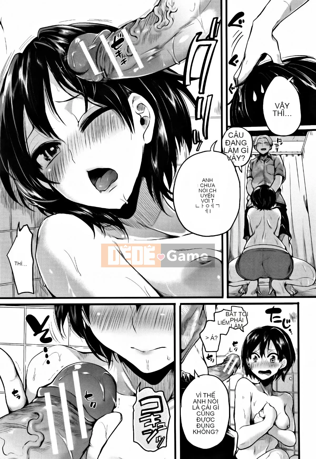 [doumou] Đôi khi tôi yêu