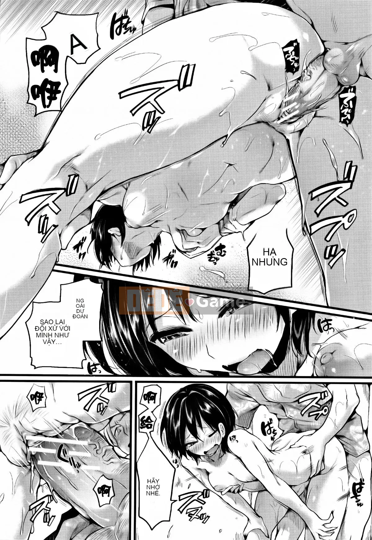 [doumou] Đôi khi tôi yêu