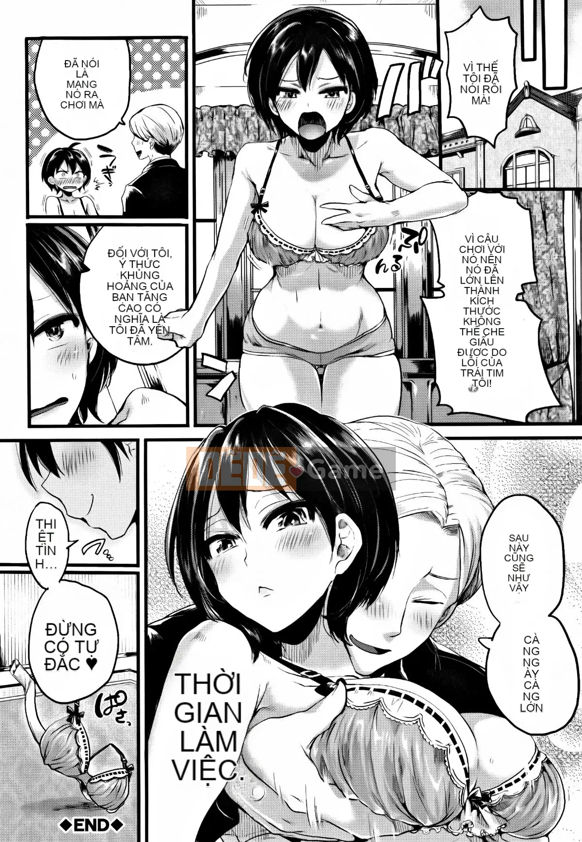 [doumou] Đôi khi tôi yêu