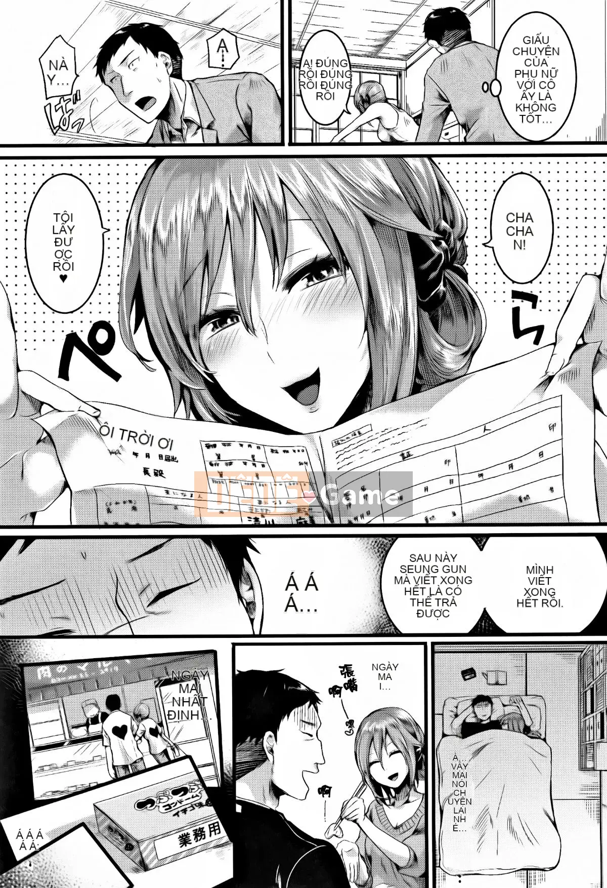 [doumou] Đôi khi tôi yêu