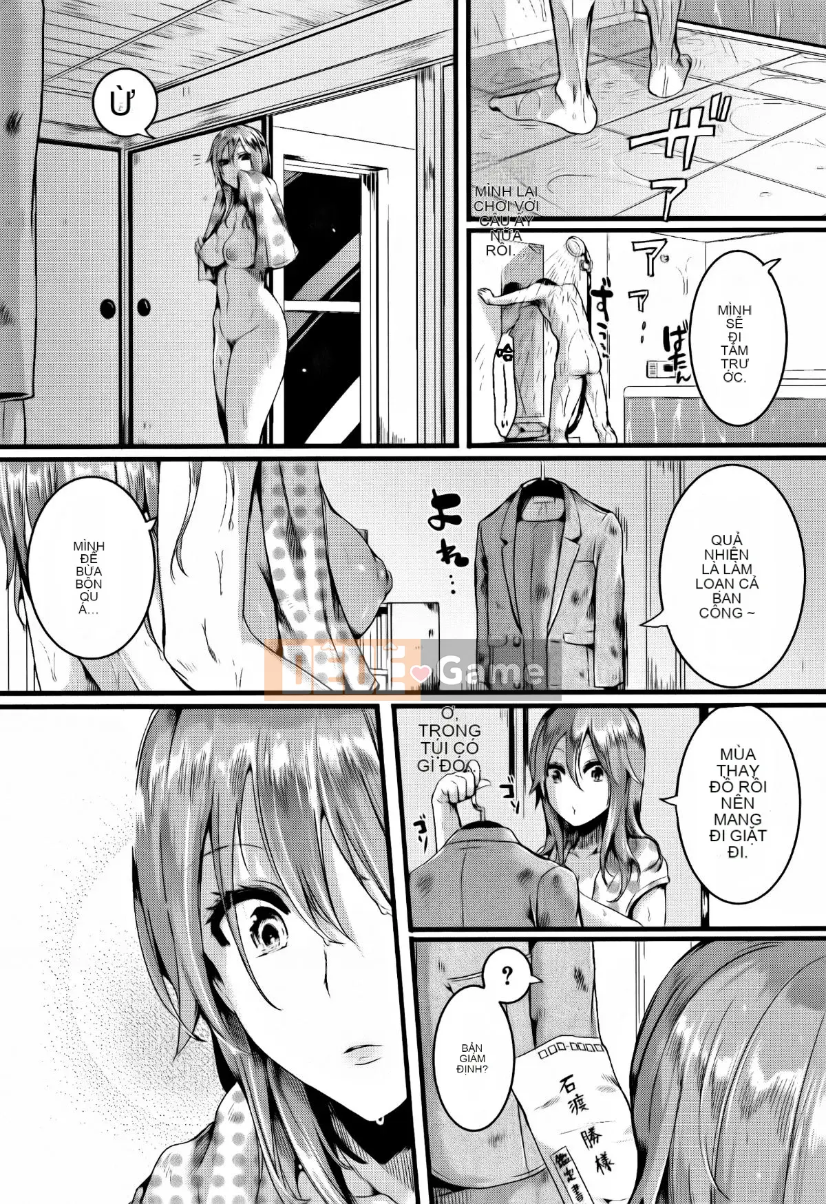 [doumou] Đôi khi tôi yêu