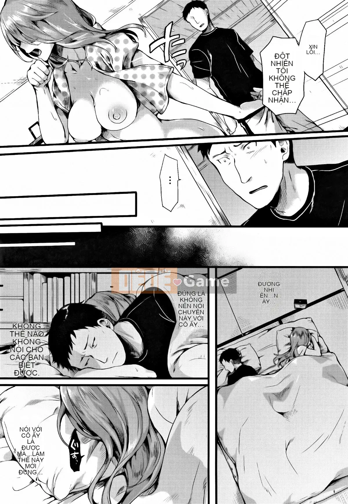 [doumou] Đôi khi tôi yêu