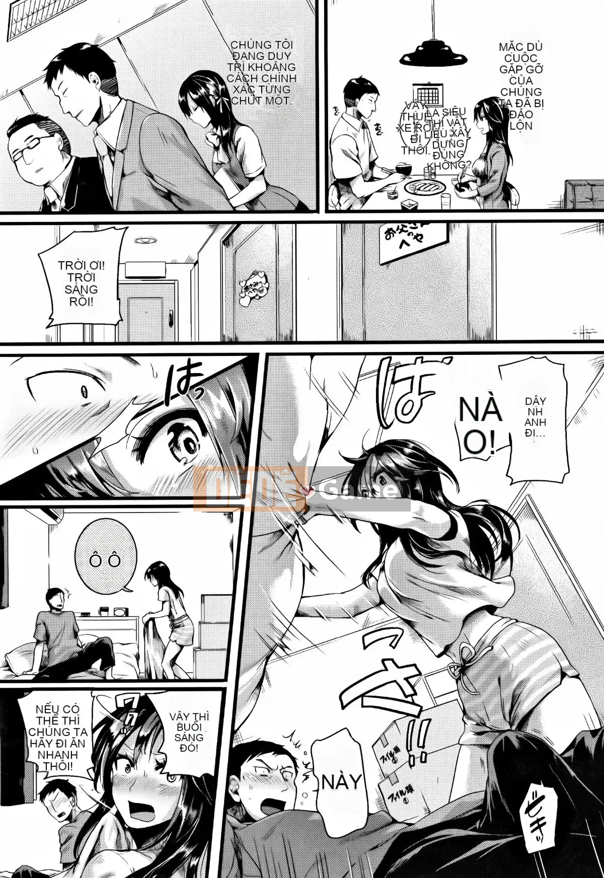 [doumou] Đôi khi tôi yêu