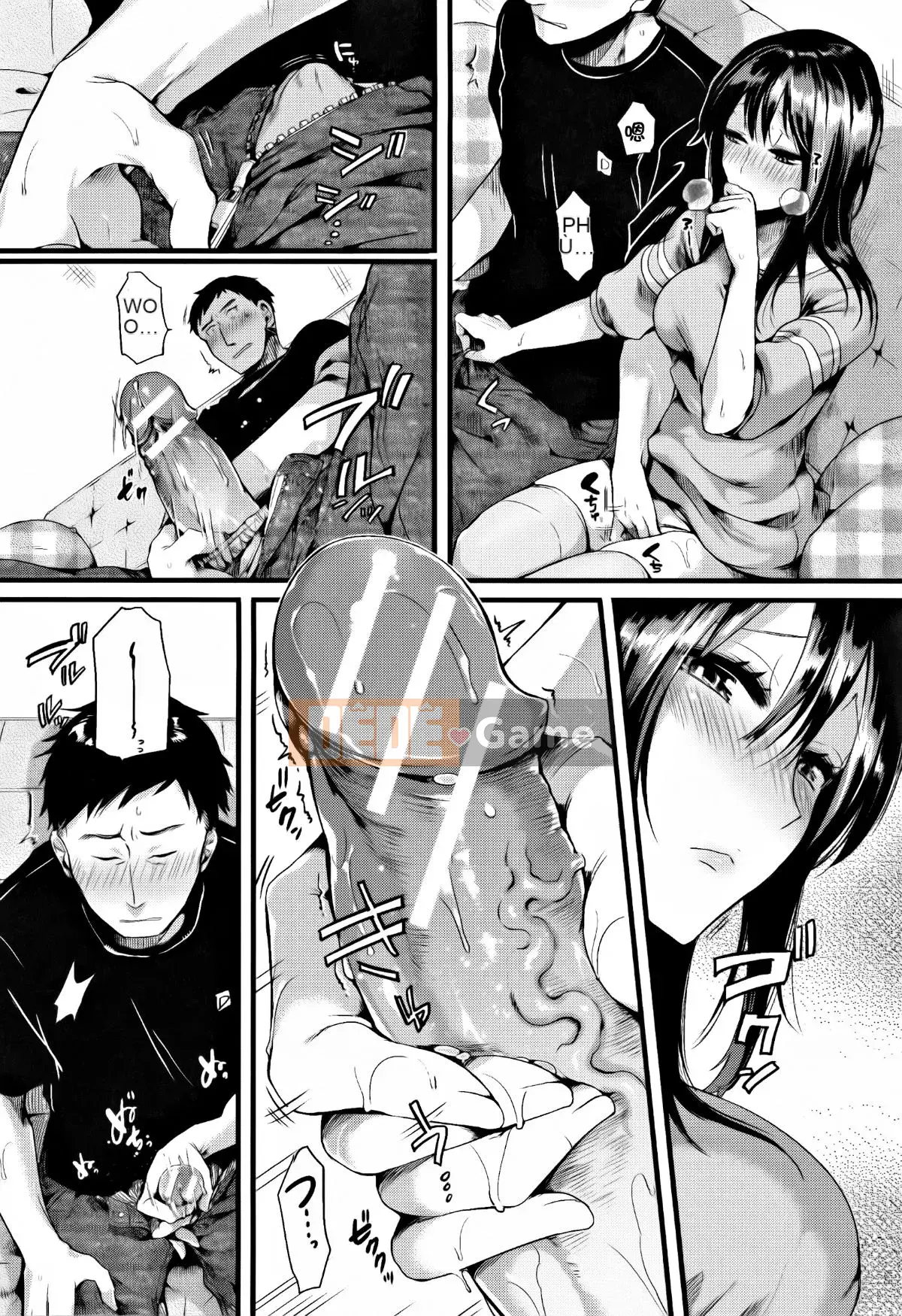 [doumou] Đôi khi tôi yêu