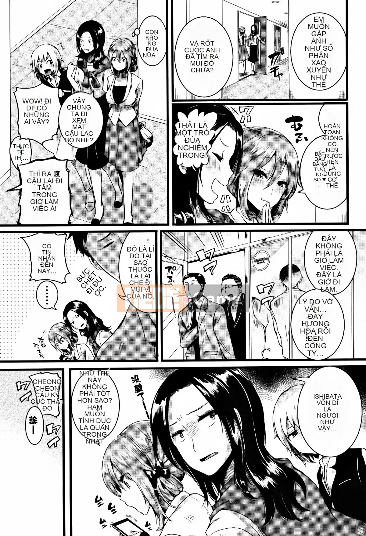 [doumou] Đôi khi tôi yêu