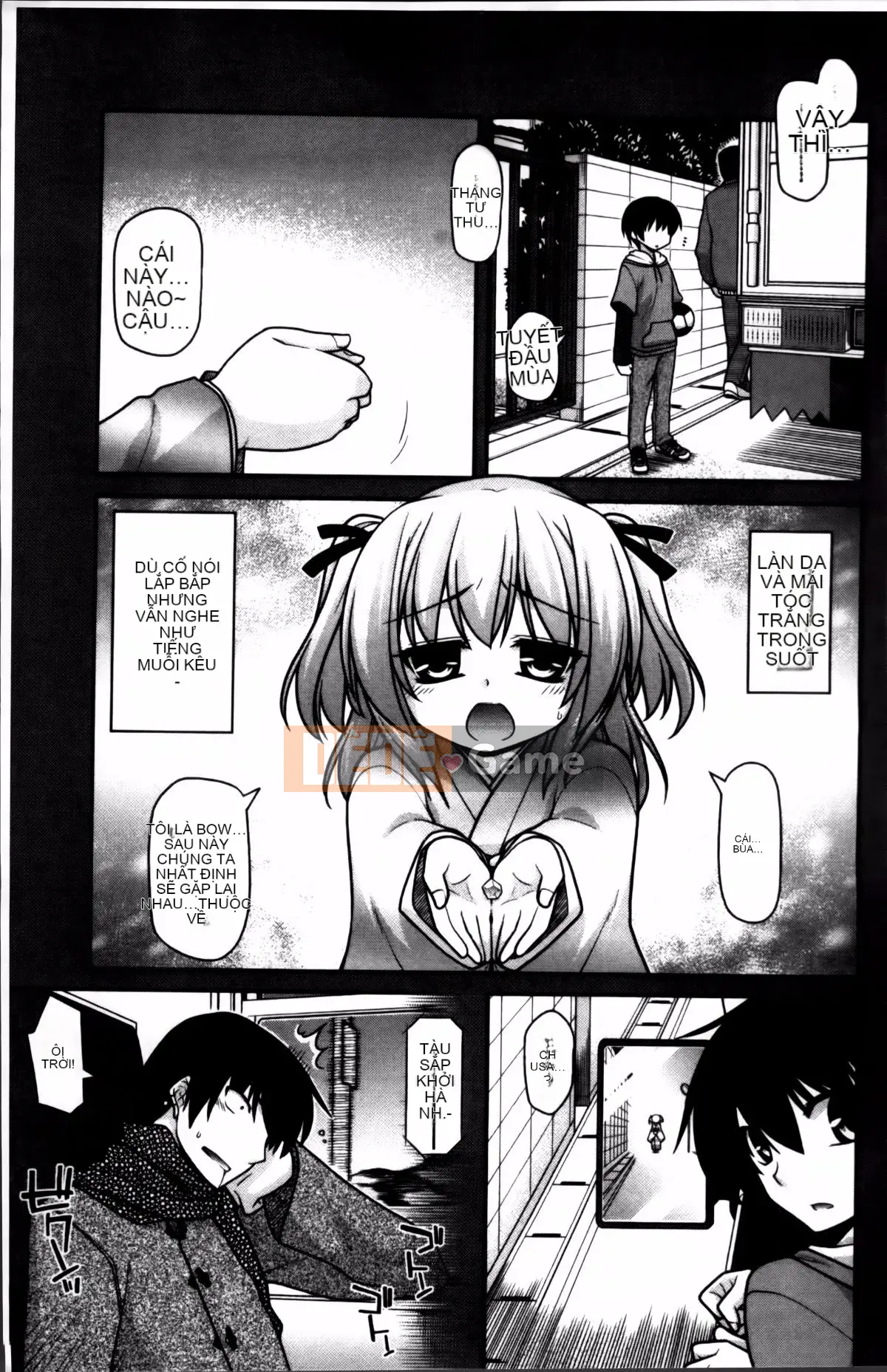 [Miyasha Soukyou] Vếu Ayakashi!