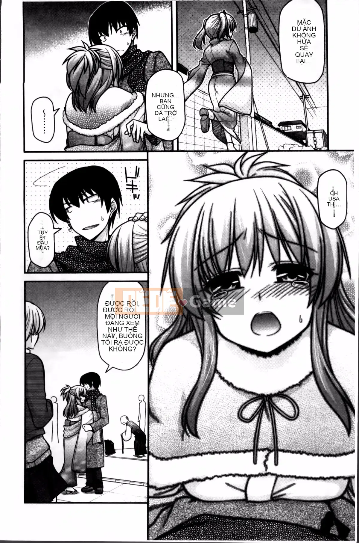 [Miyasha Soukyou] Vếu Ayakashi!