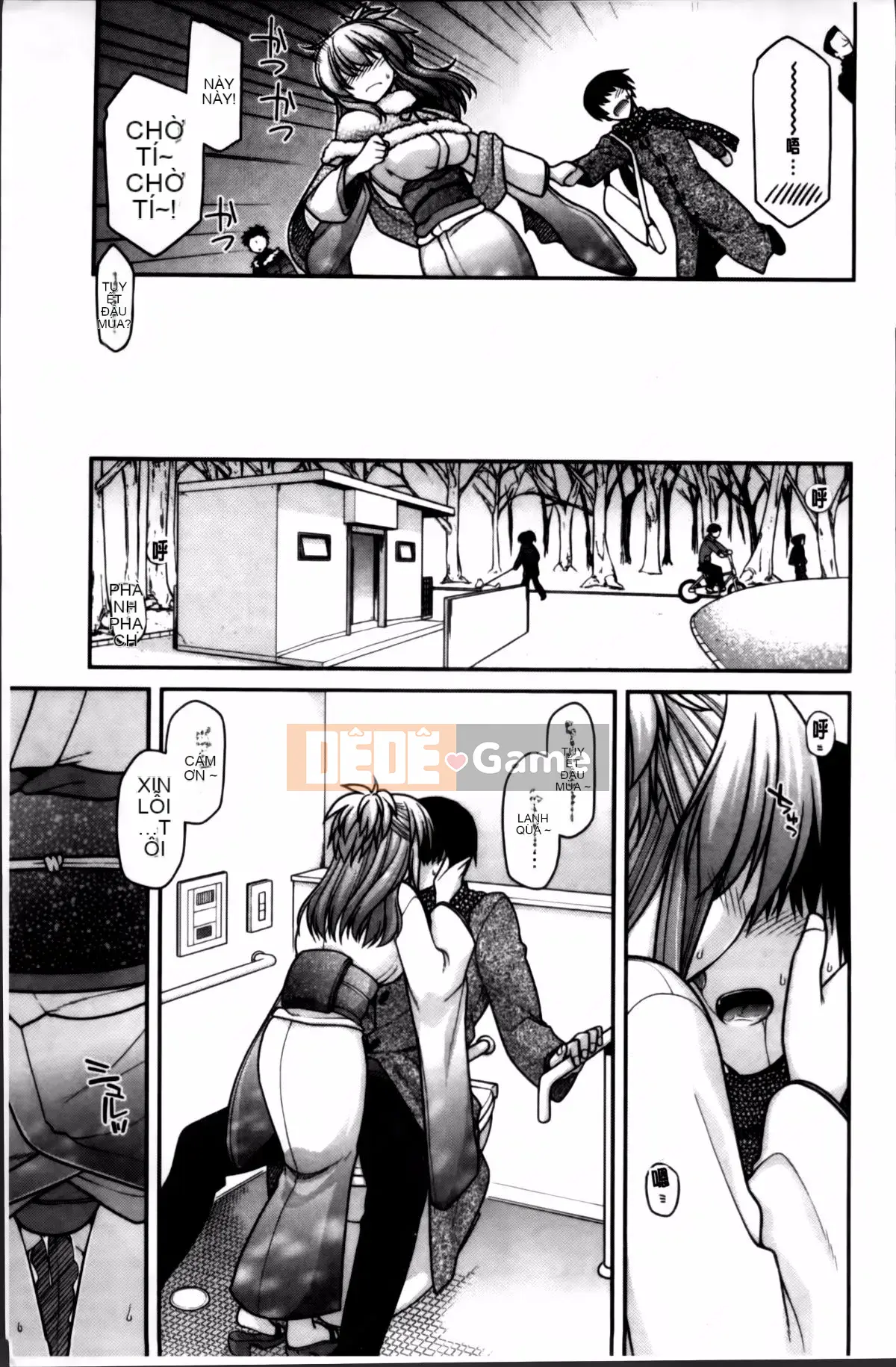 [Miyasha Soukyou] Vếu Ayakashi!