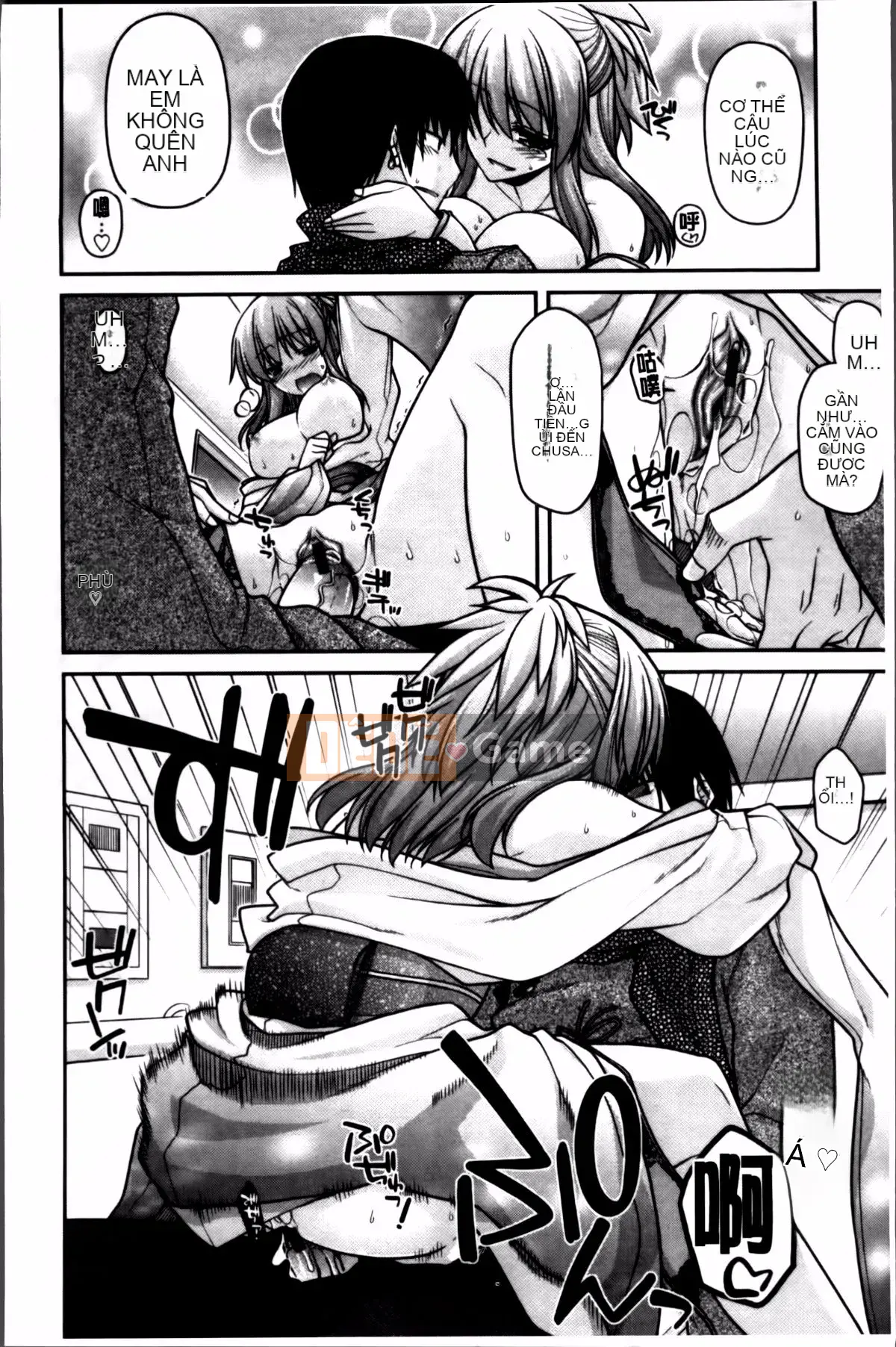 [Miyasha Soukyou] Vếu Ayakashi!