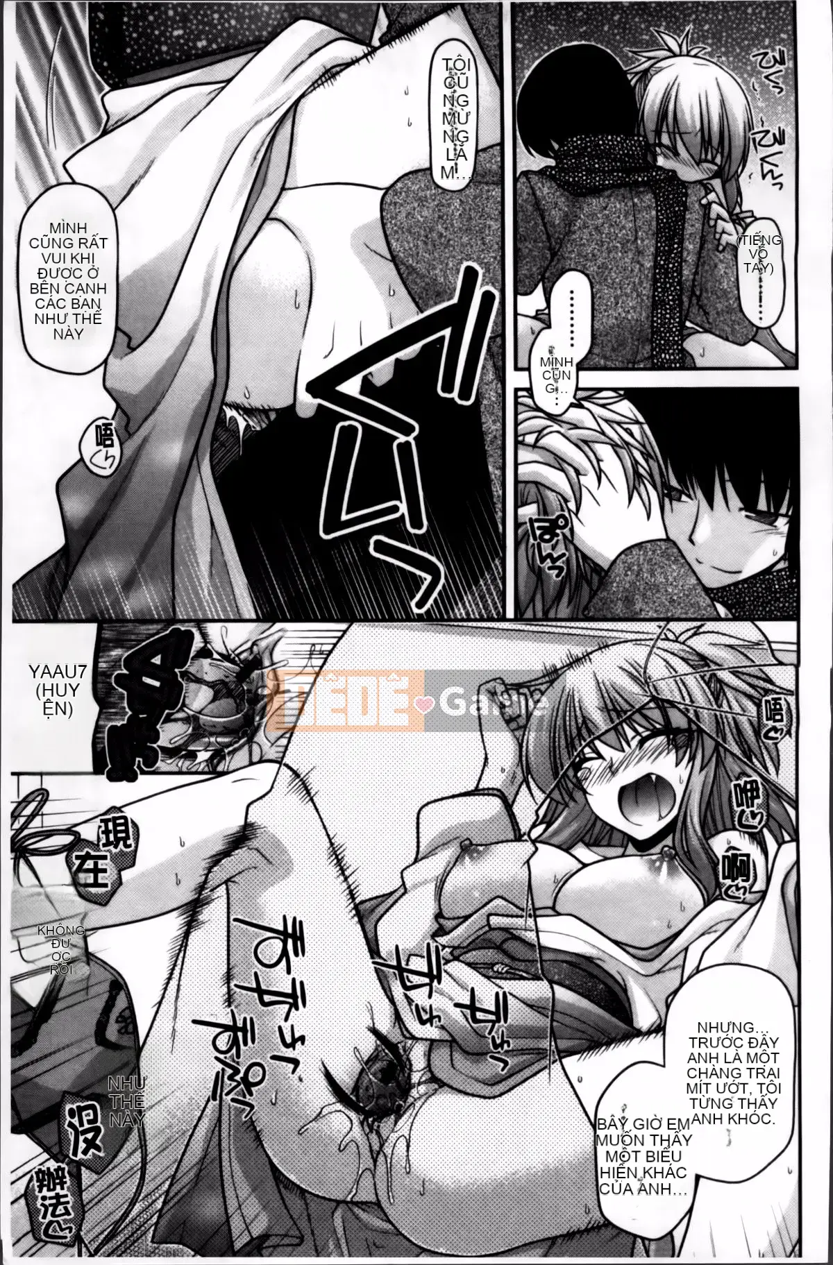 [Miyasha Soukyou] Vếu Ayakashi!