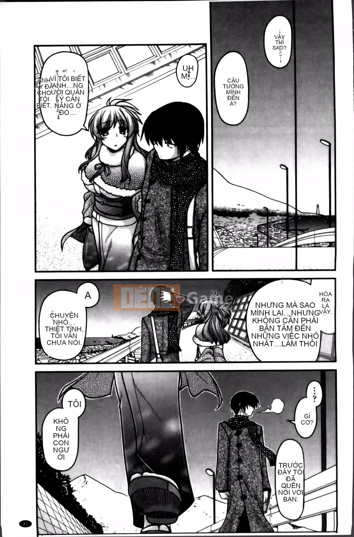 [Miyasha Soukyou] Vếu Ayakashi!