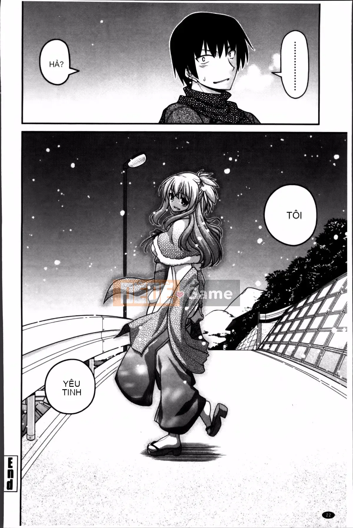 [Miyasha Soukyou] Vếu Ayakashi!