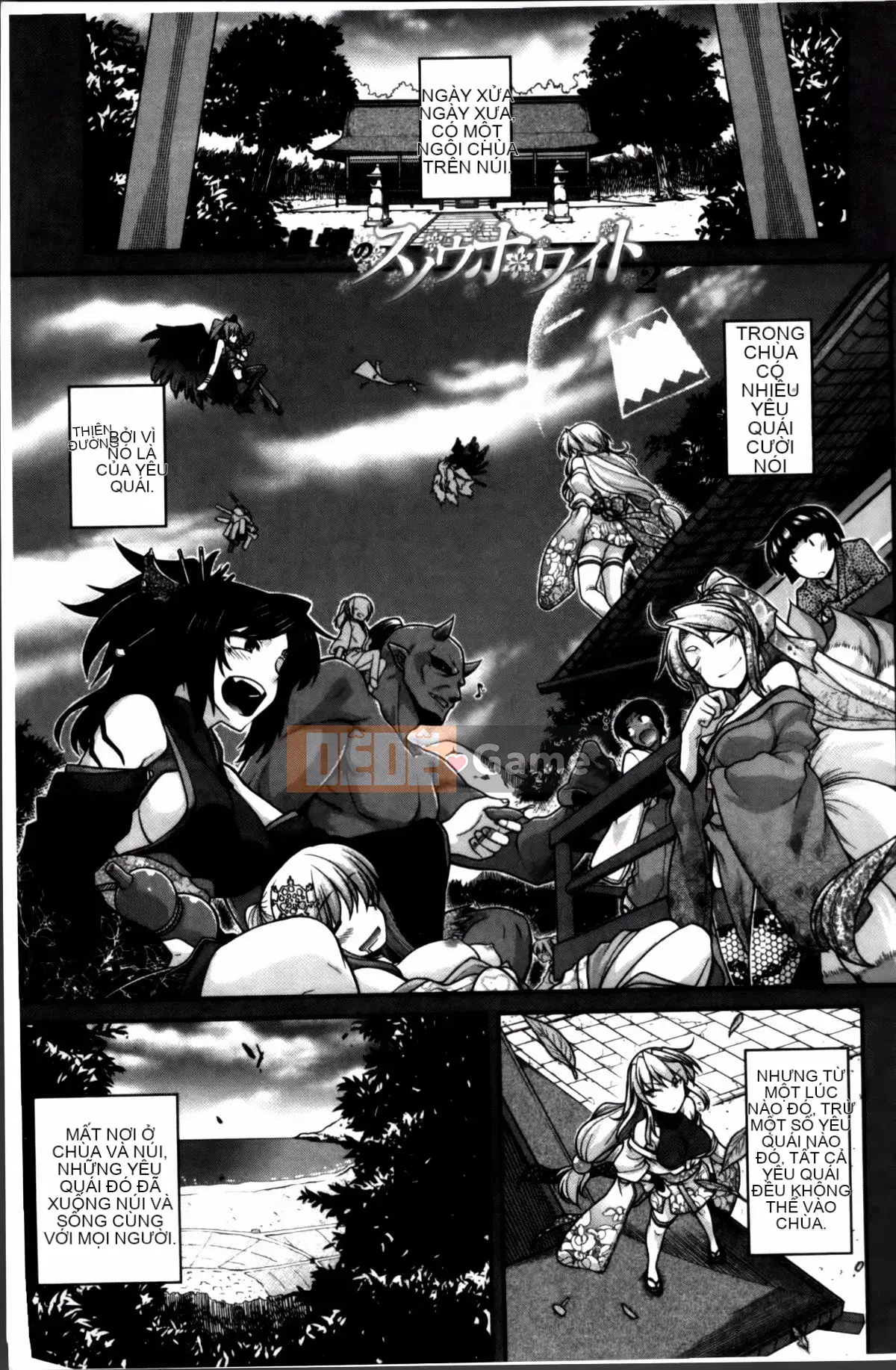 [Miyasha Soukyou] Vếu Ayakashi!