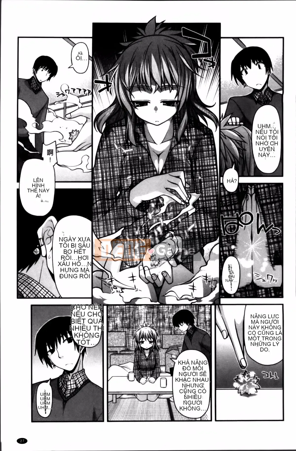 [Miyasha Soukyou] Vếu Ayakashi!