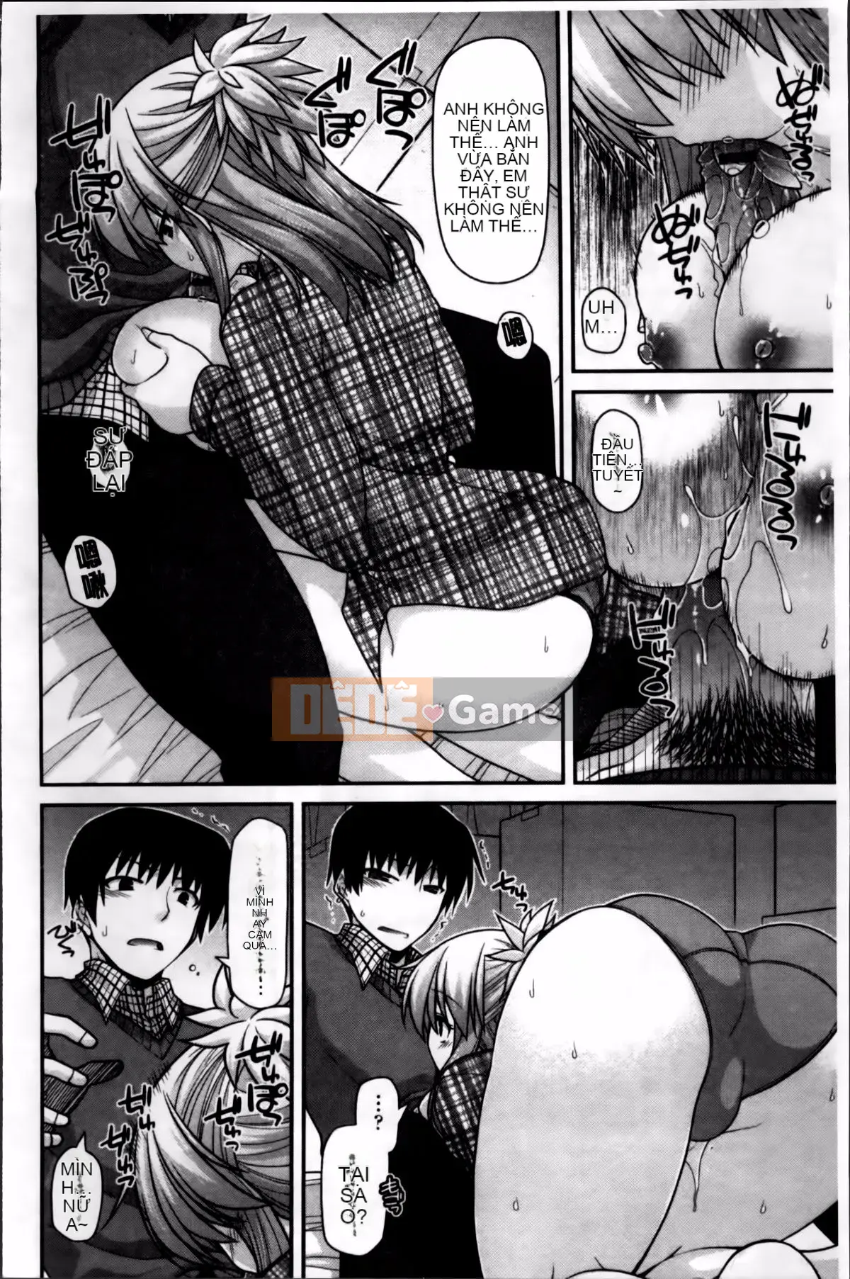 [Miyasha Soukyou] Vếu Ayakashi!