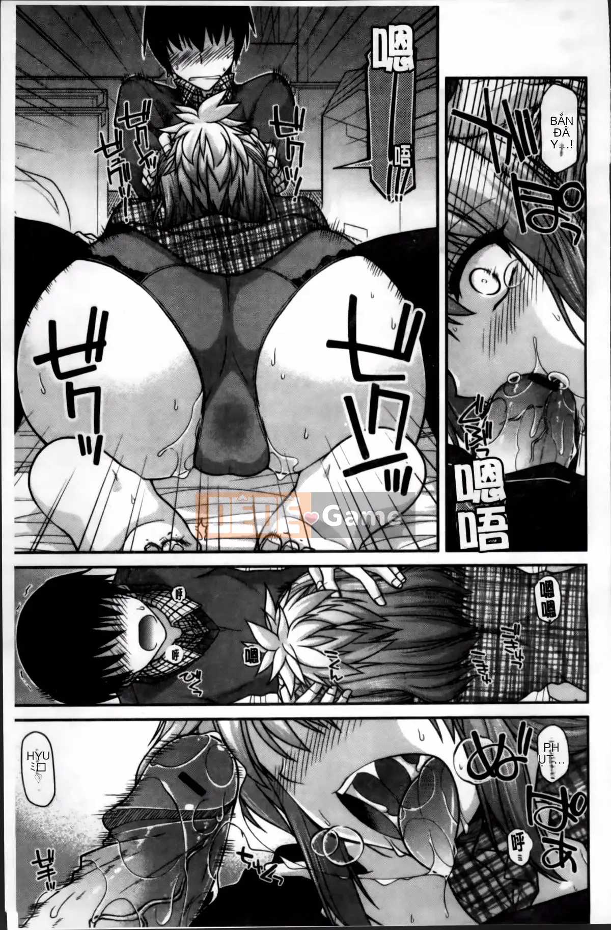 [Miyasha Soukyou] Vếu Ayakashi!