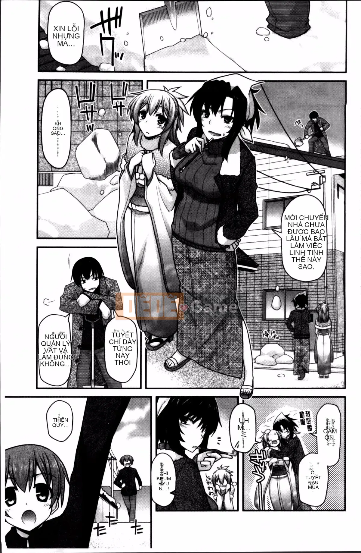 [Miyasha Soukyou] Vếu Ayakashi!