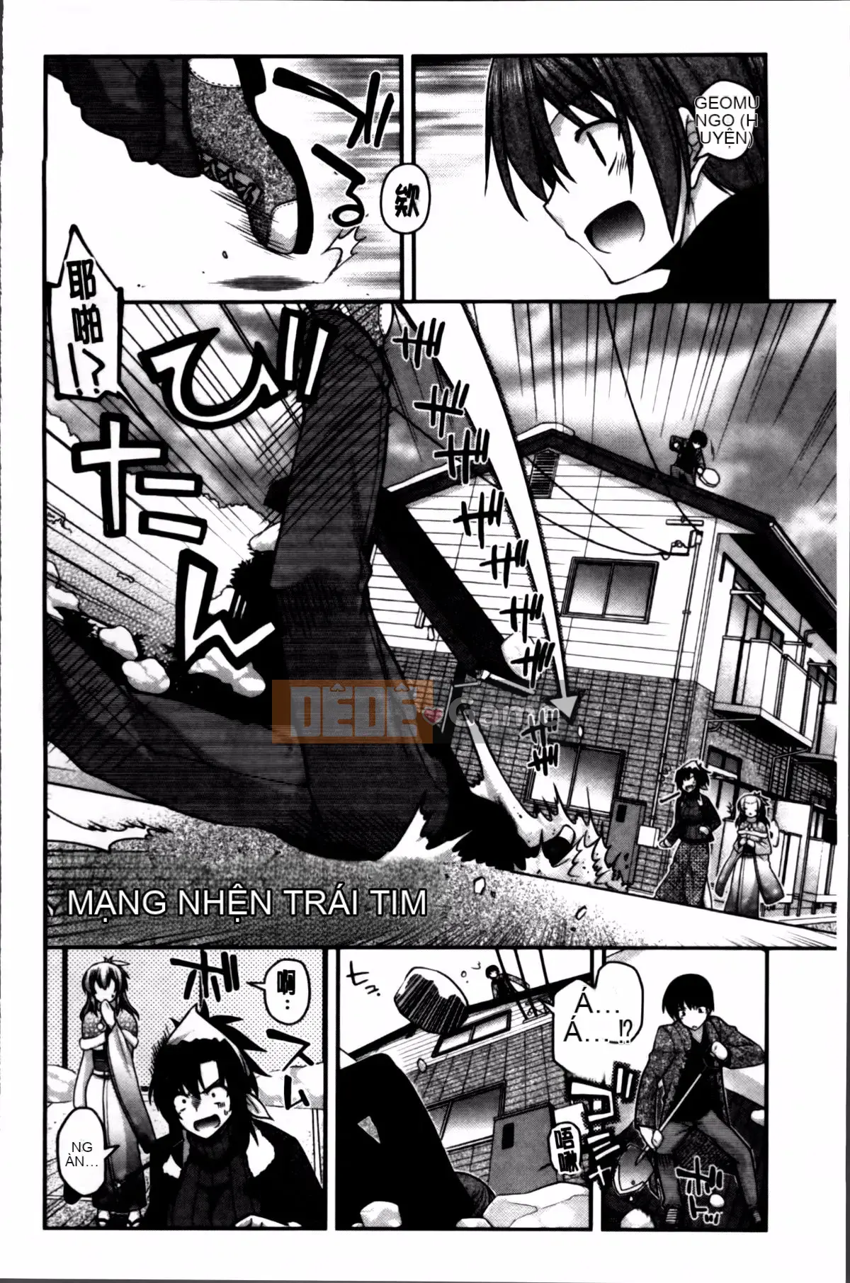 [Miyasha Soukyou] Vếu Ayakashi!