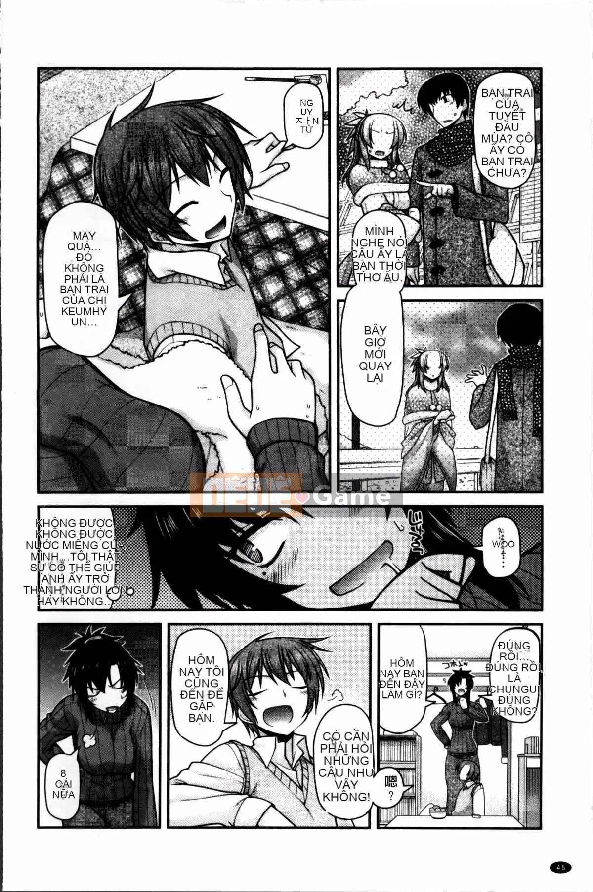 [Miyasha Soukyou] Vếu Ayakashi!