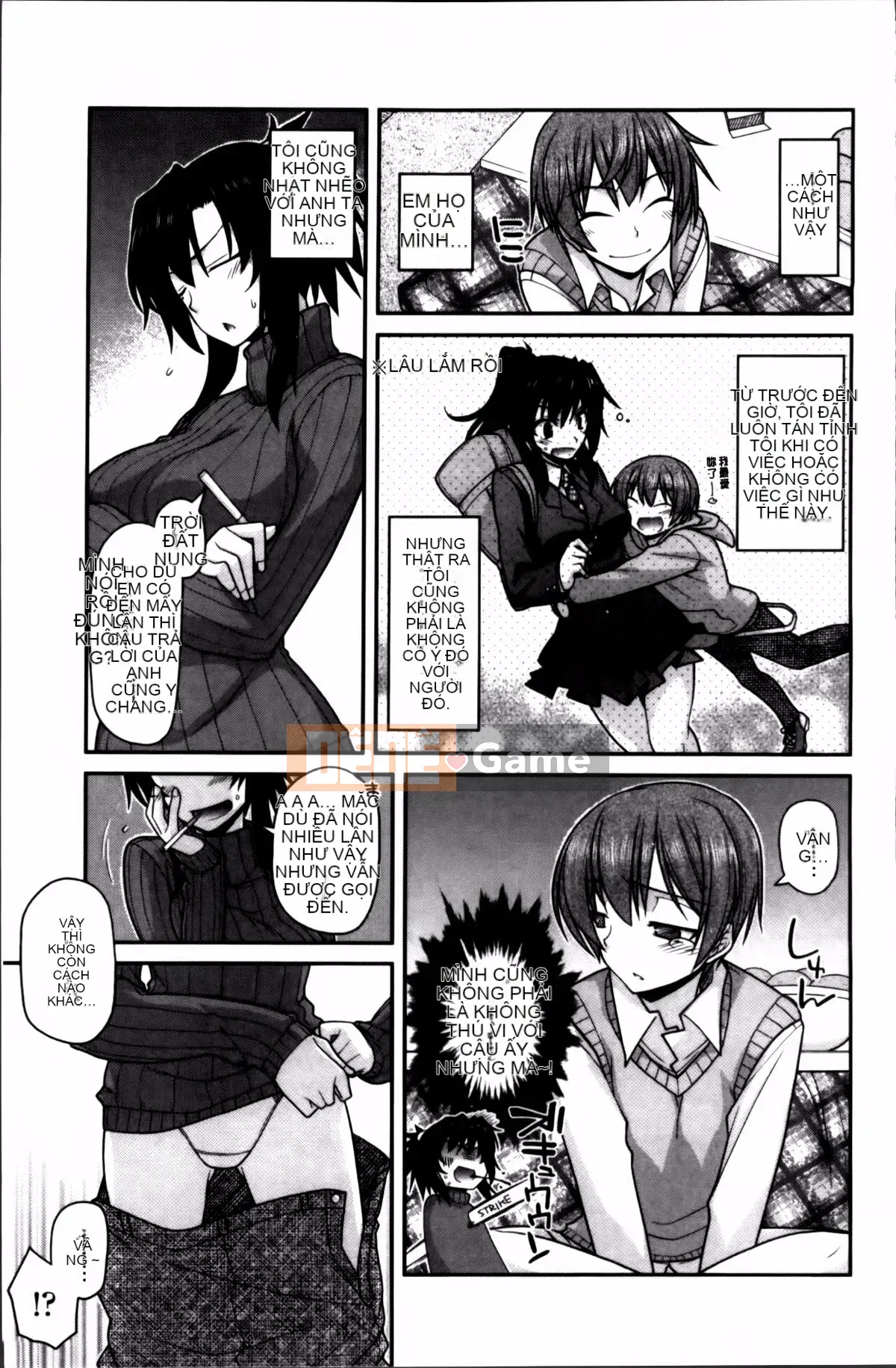 [Miyasha Soukyou] Vếu Ayakashi!