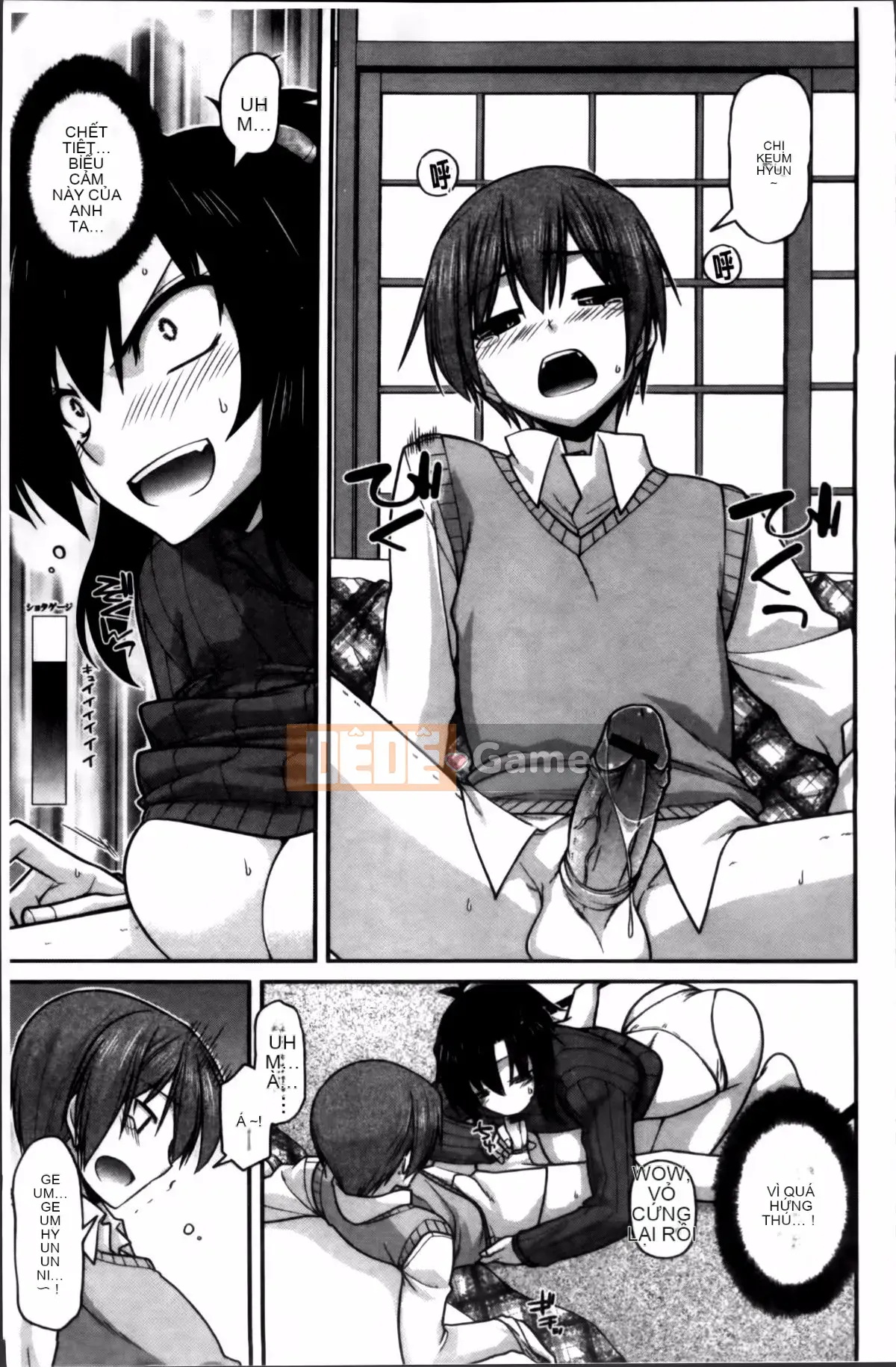 [Miyasha Soukyou] Vếu Ayakashi!