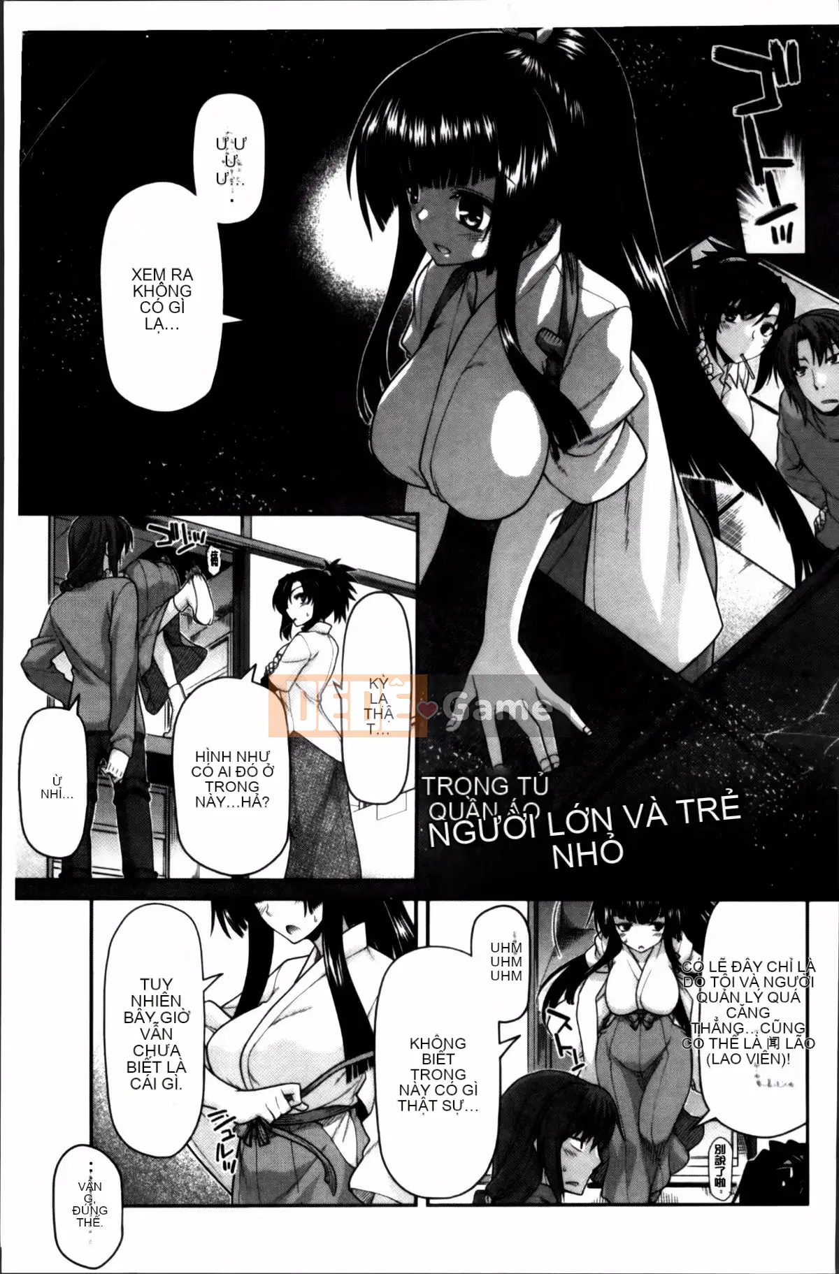 [Miyasha Soukyou] Vếu Ayakashi!