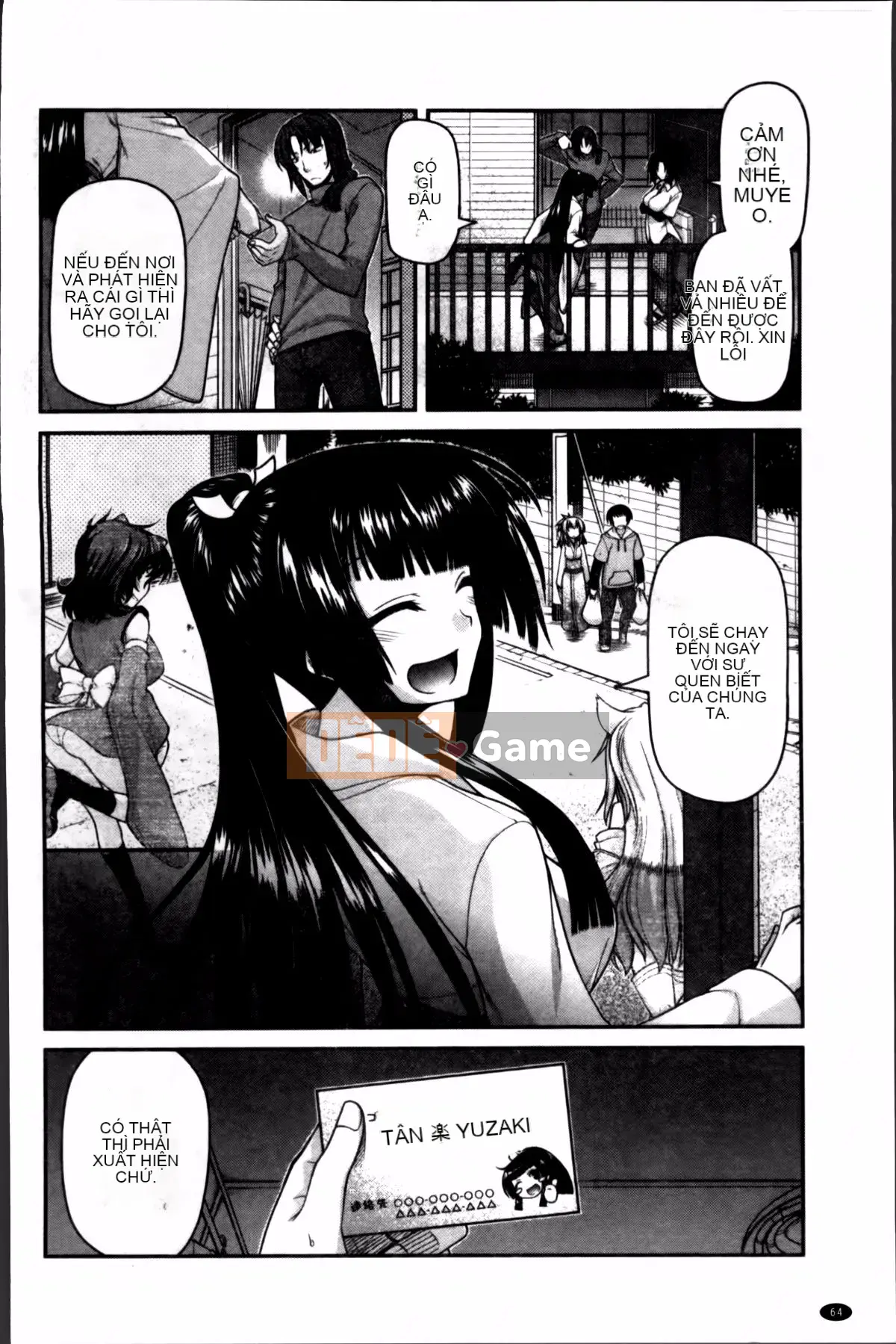 [Miyasha Soukyou] Vếu Ayakashi!