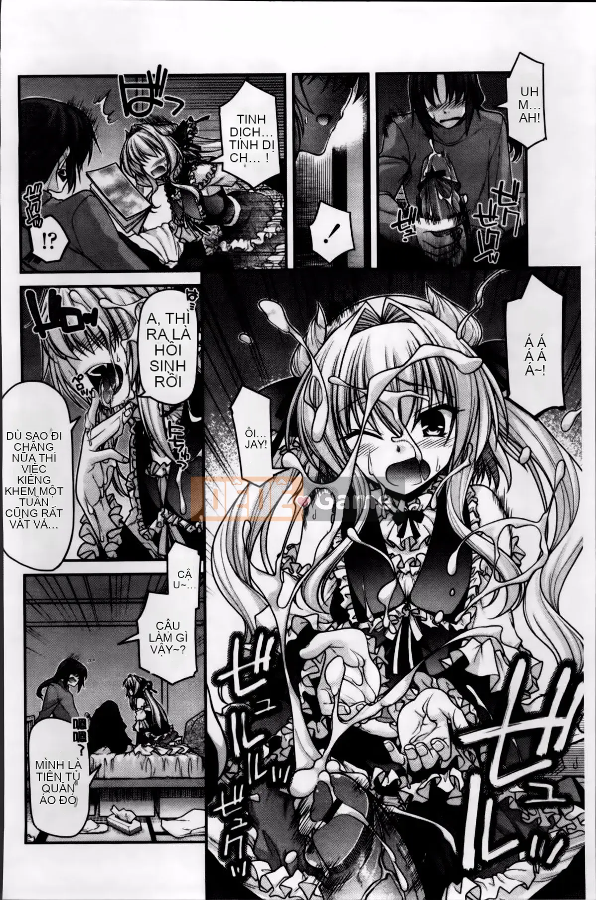 [Miyasha Soukyou] Vếu Ayakashi!