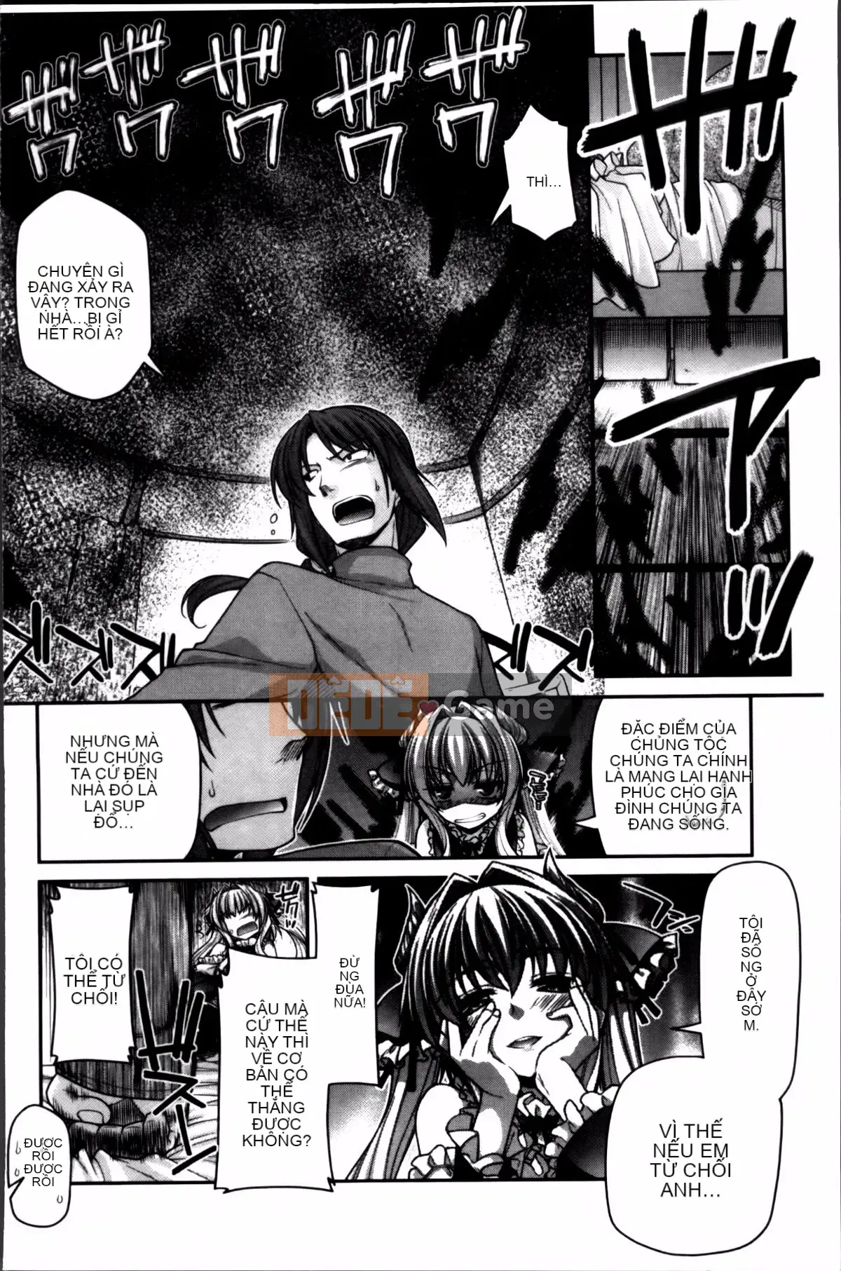 [Miyasha Soukyou] Vếu Ayakashi!