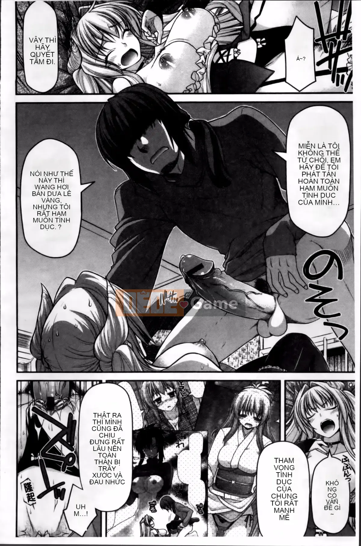 [Miyasha Soukyou] Vếu Ayakashi!