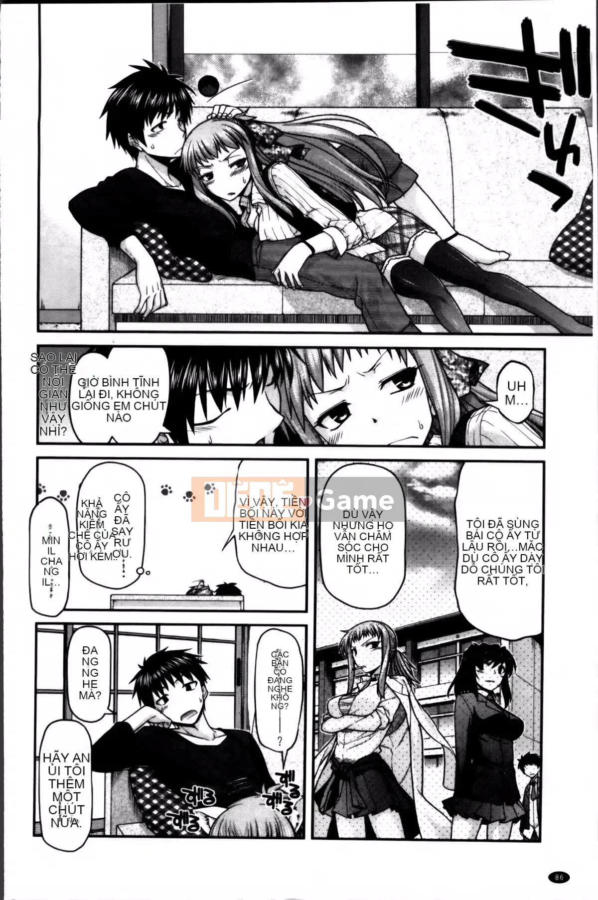 [Miyasha Soukyou] Vếu Ayakashi!