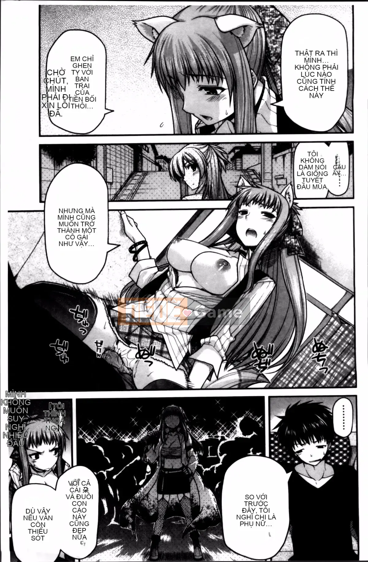 [Miyasha Soukyou] Vếu Ayakashi!