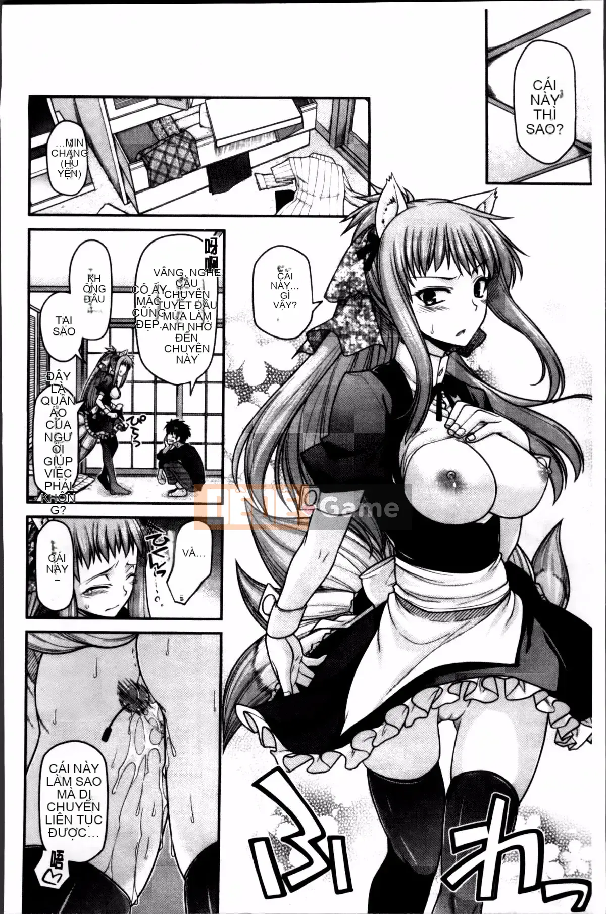 [Miyasha Soukyou] Vếu Ayakashi!